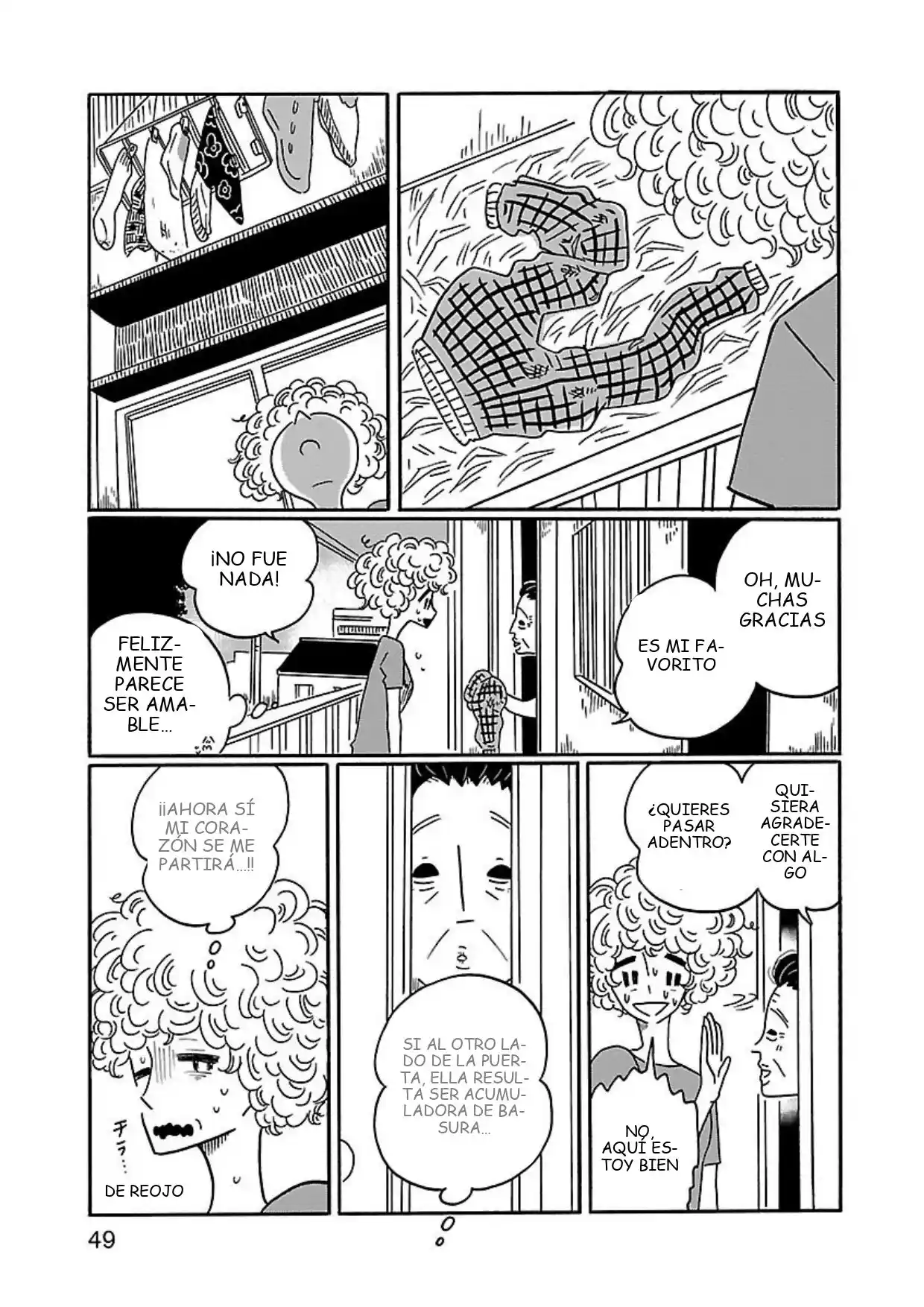 Nagi No Oitoma - Capítulo 2 - Página 15 - LectorTMOo