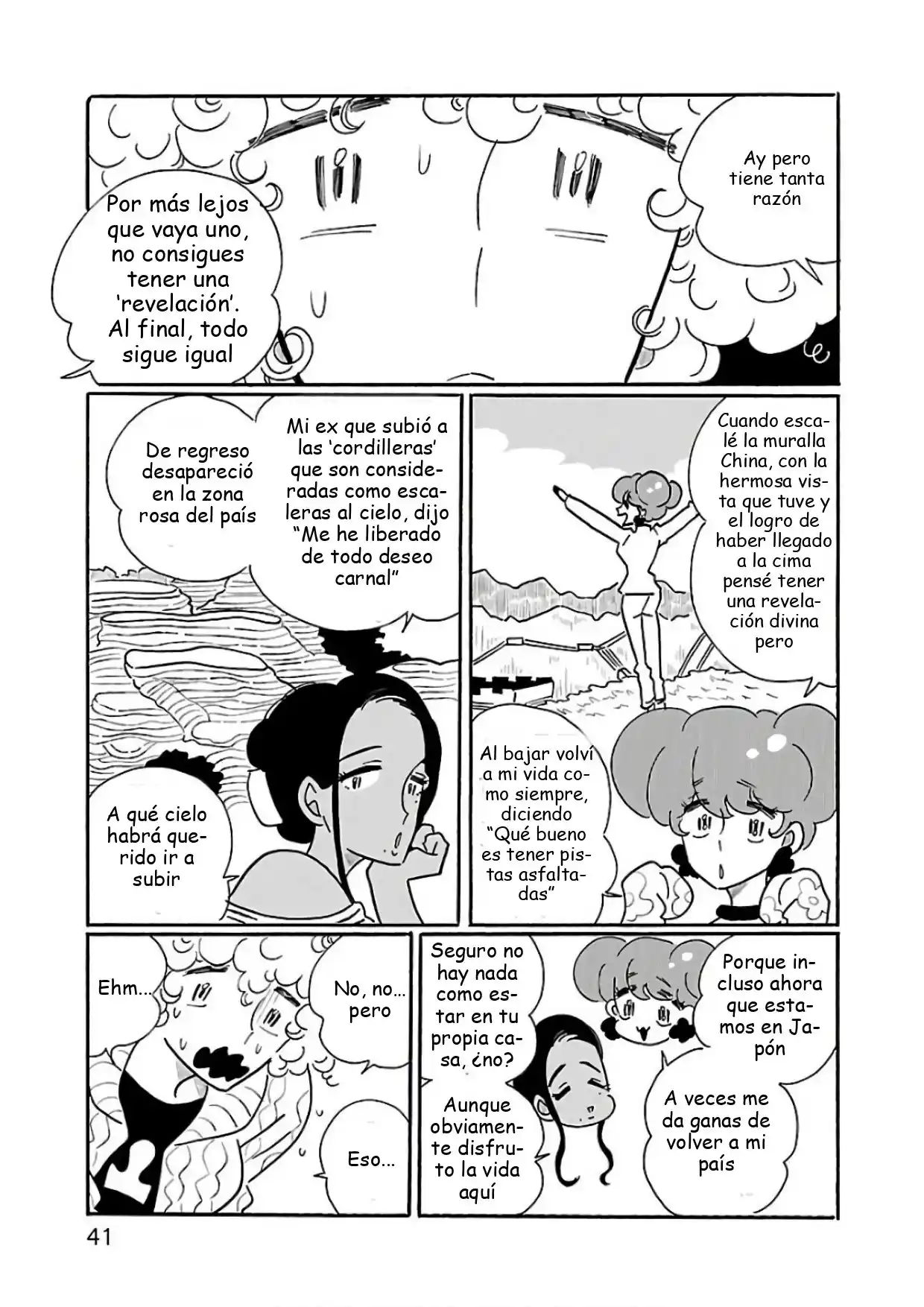Nagi No Oitoma - Capítulo 20 - Página 15 - LectorTMOo