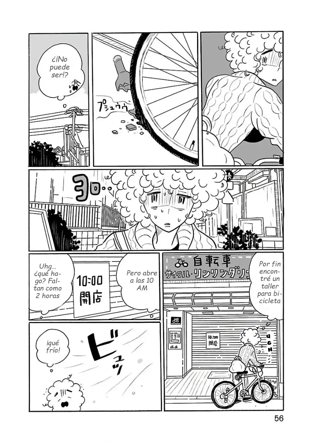 Nagi No Oitoma - Capítulo 21 - Página 6 - LectorTMOo