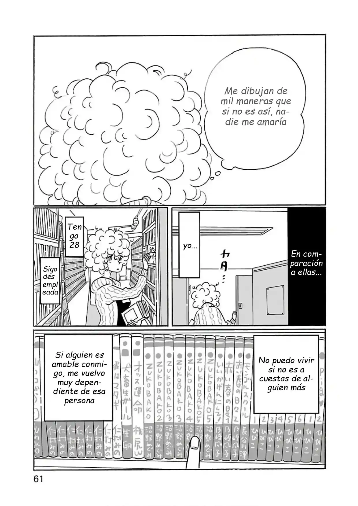 Nagi No Oitoma - Capítulo 21 - Página 11 - LectorTMOo