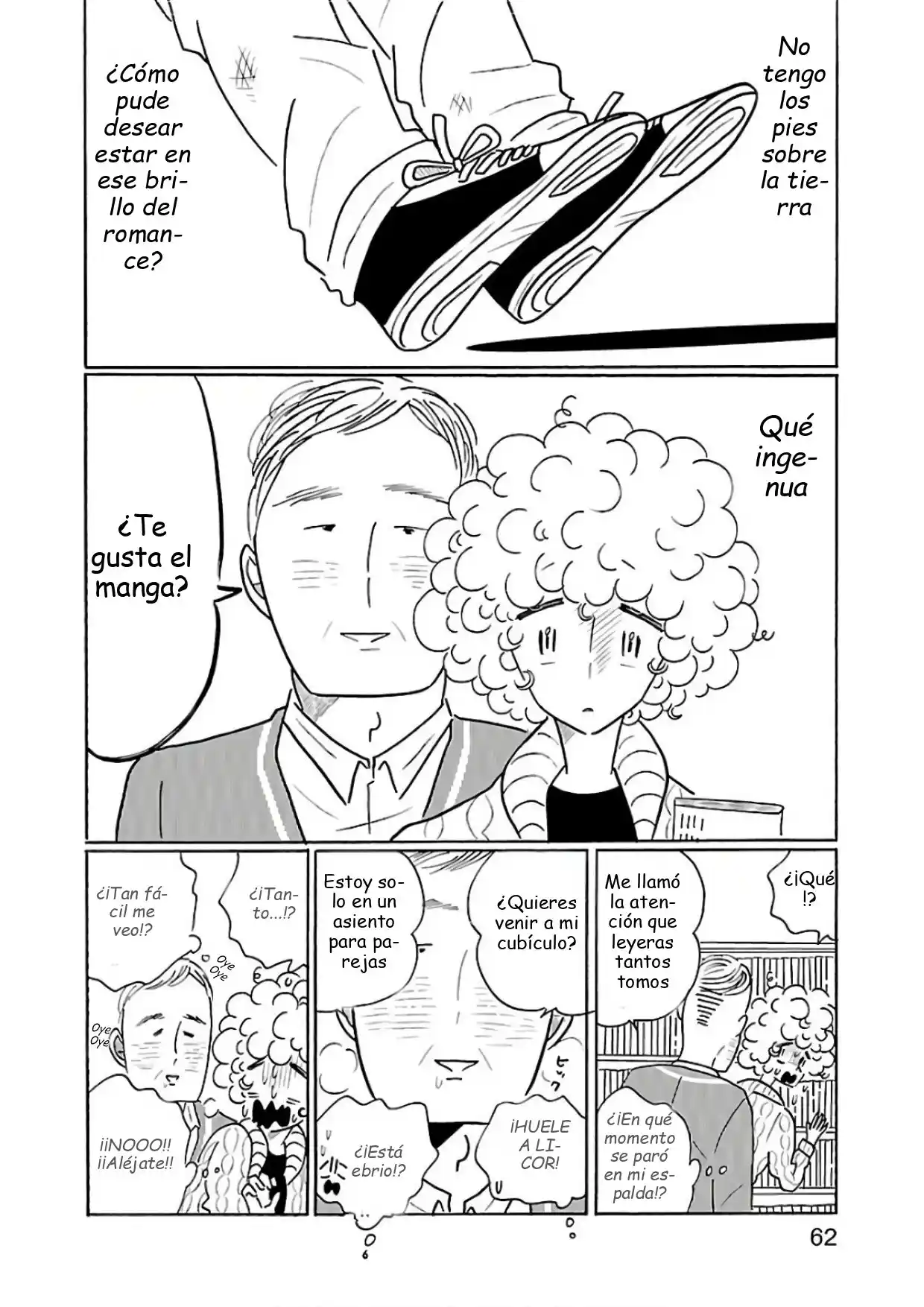 Nagi No Oitoma - Capítulo 21 - Página 12 - LectorTMOo