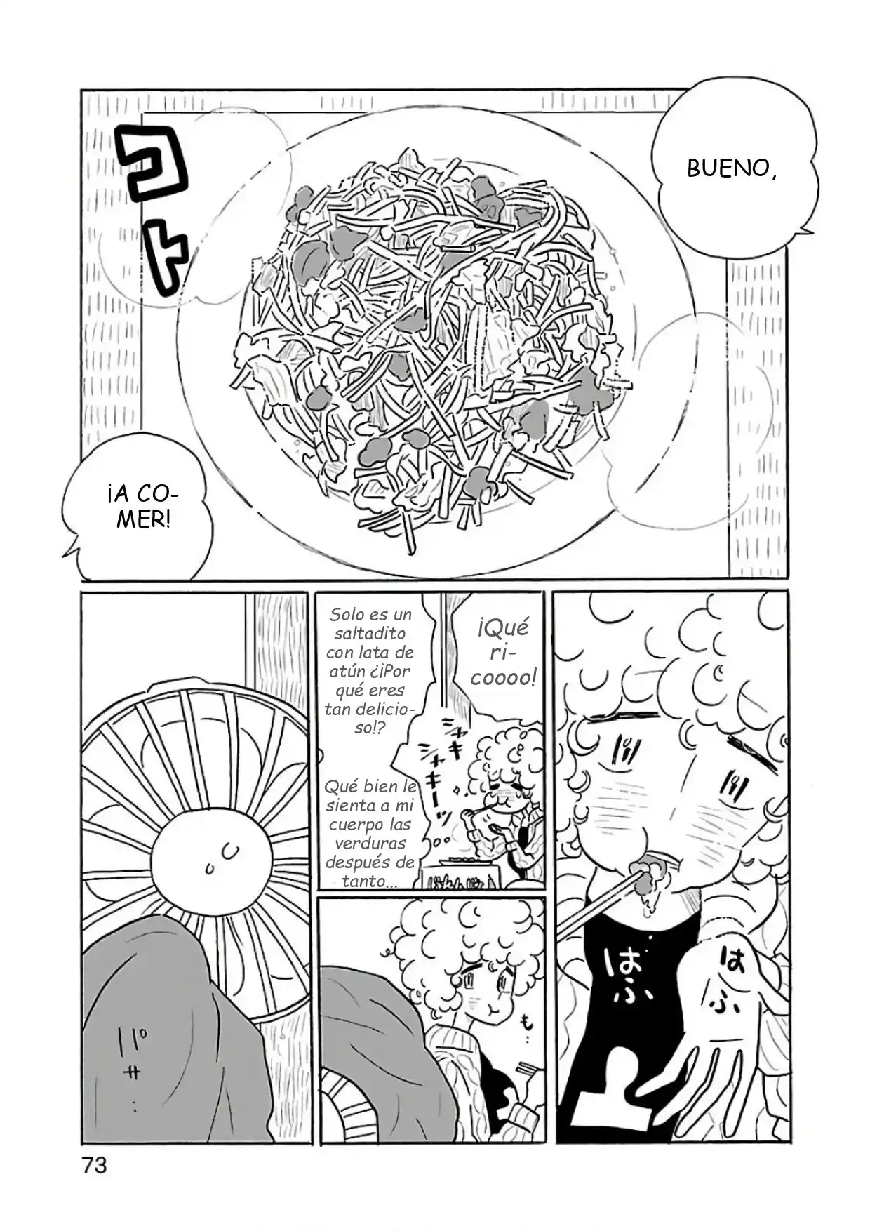 Nagi No Oitoma - Capítulo 21 - Página 23 - LectorTMOo