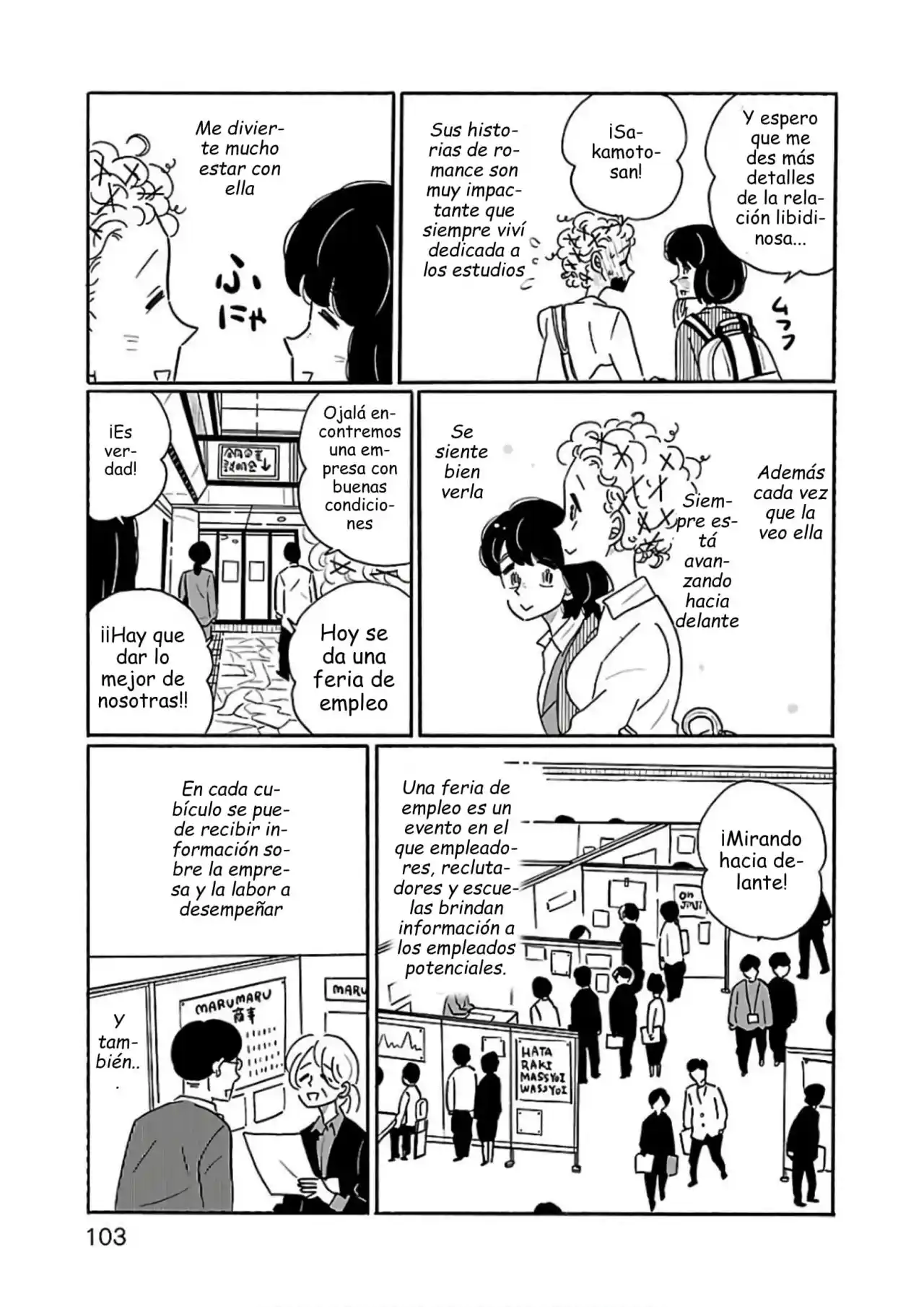 Nagi No Oitoma - Capítulo 23 - Página 5 - LectorTMOo
