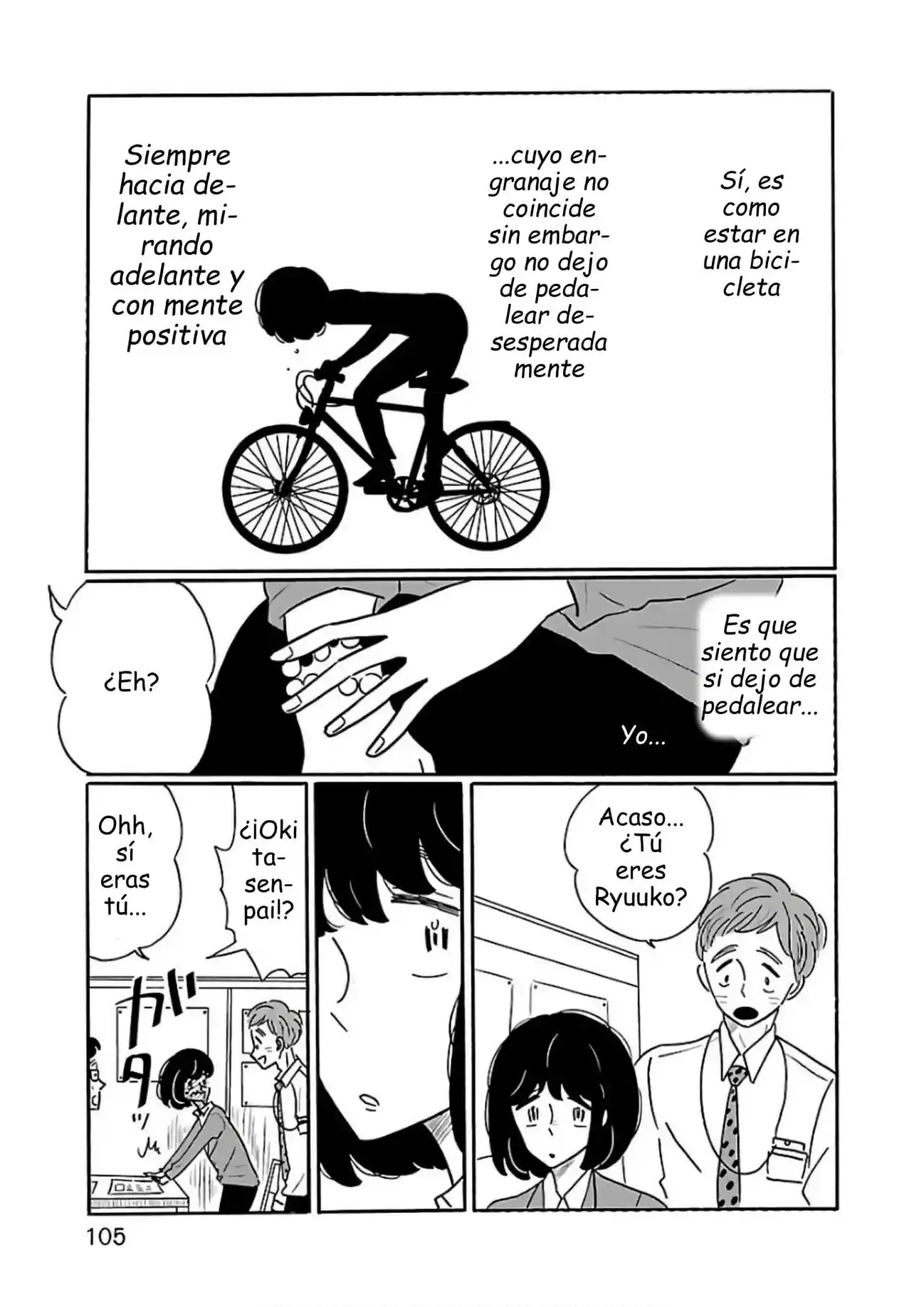 Nagi No Oitoma - Capítulo 23 - Página 7 - LectorTMOo