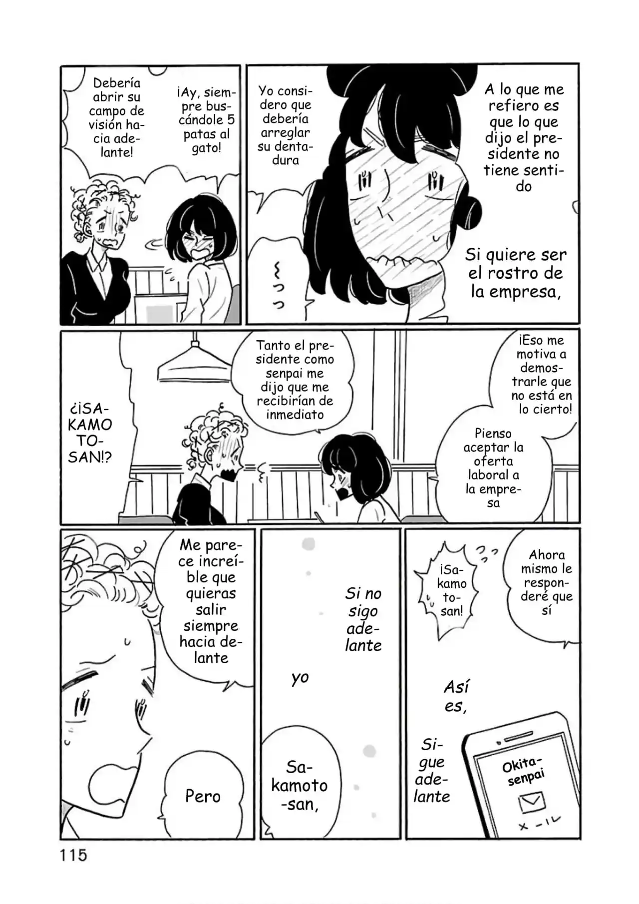 Nagi No Oitoma - Capítulo 23 - Página 17 - LectorTMOo