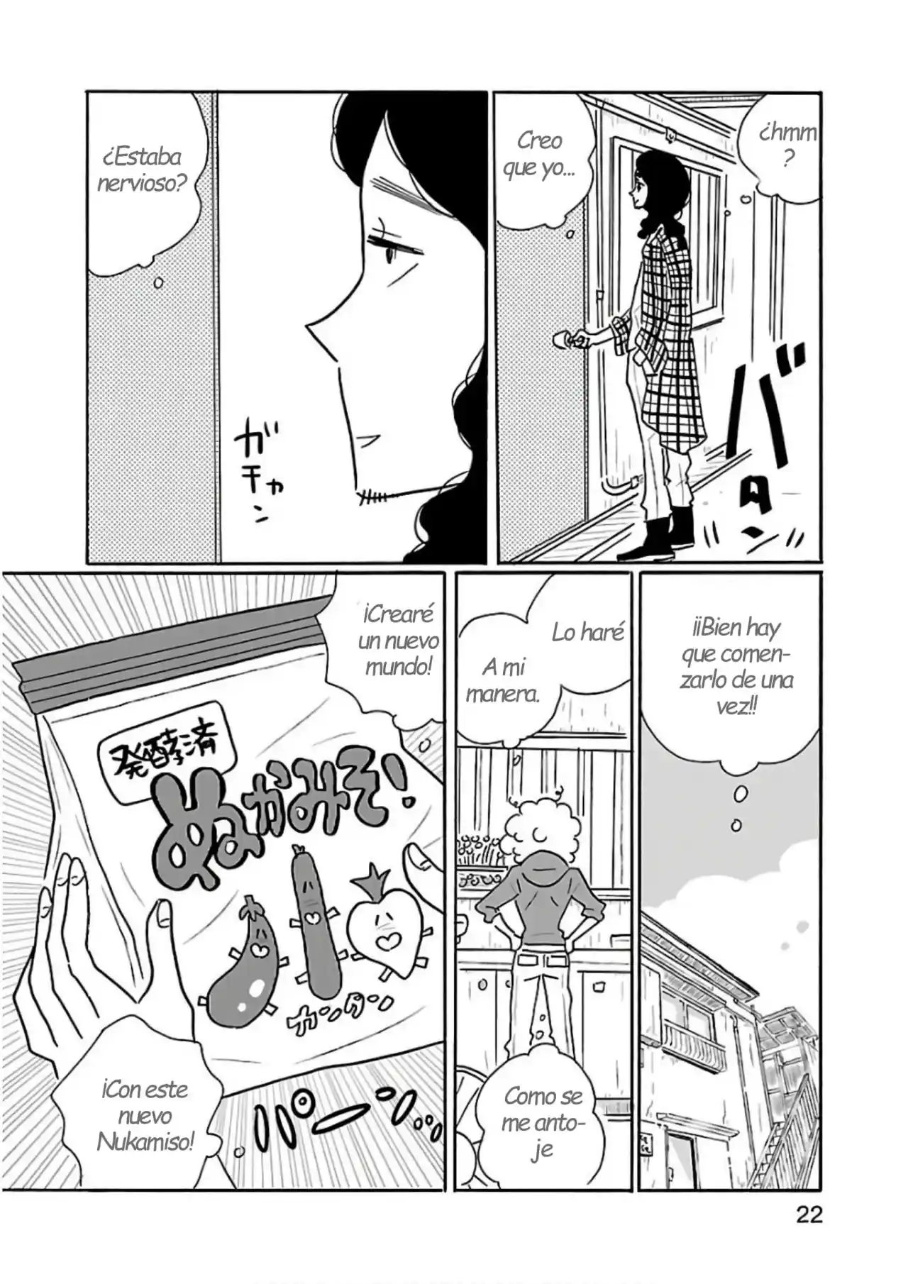 Nagi No Oitoma - Capítulo 25 - Página 23 - LectorTMOo