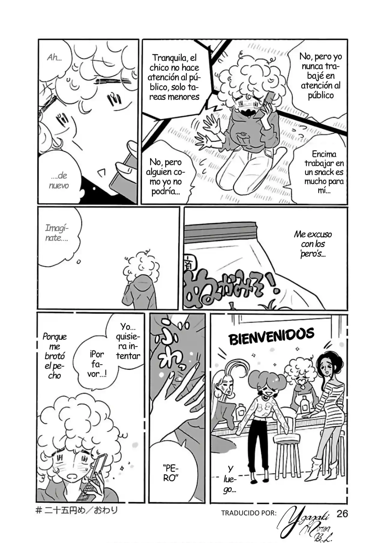 Nagi No Oitoma - Capítulo 25 - Página 27 - LectorTMOo