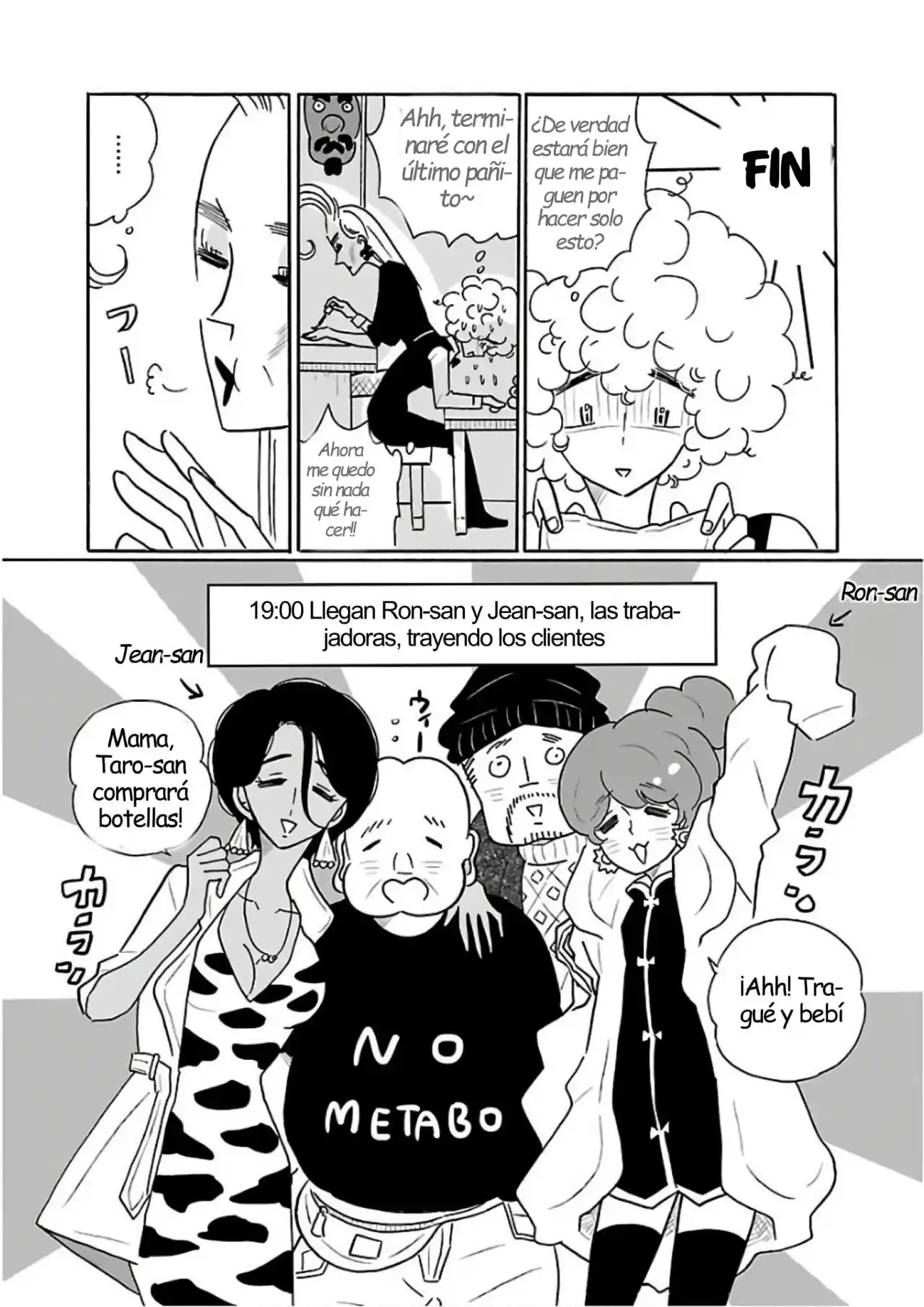 Nagi No Oitoma - Capítulo 26 - Página 4 - LectorTMOo