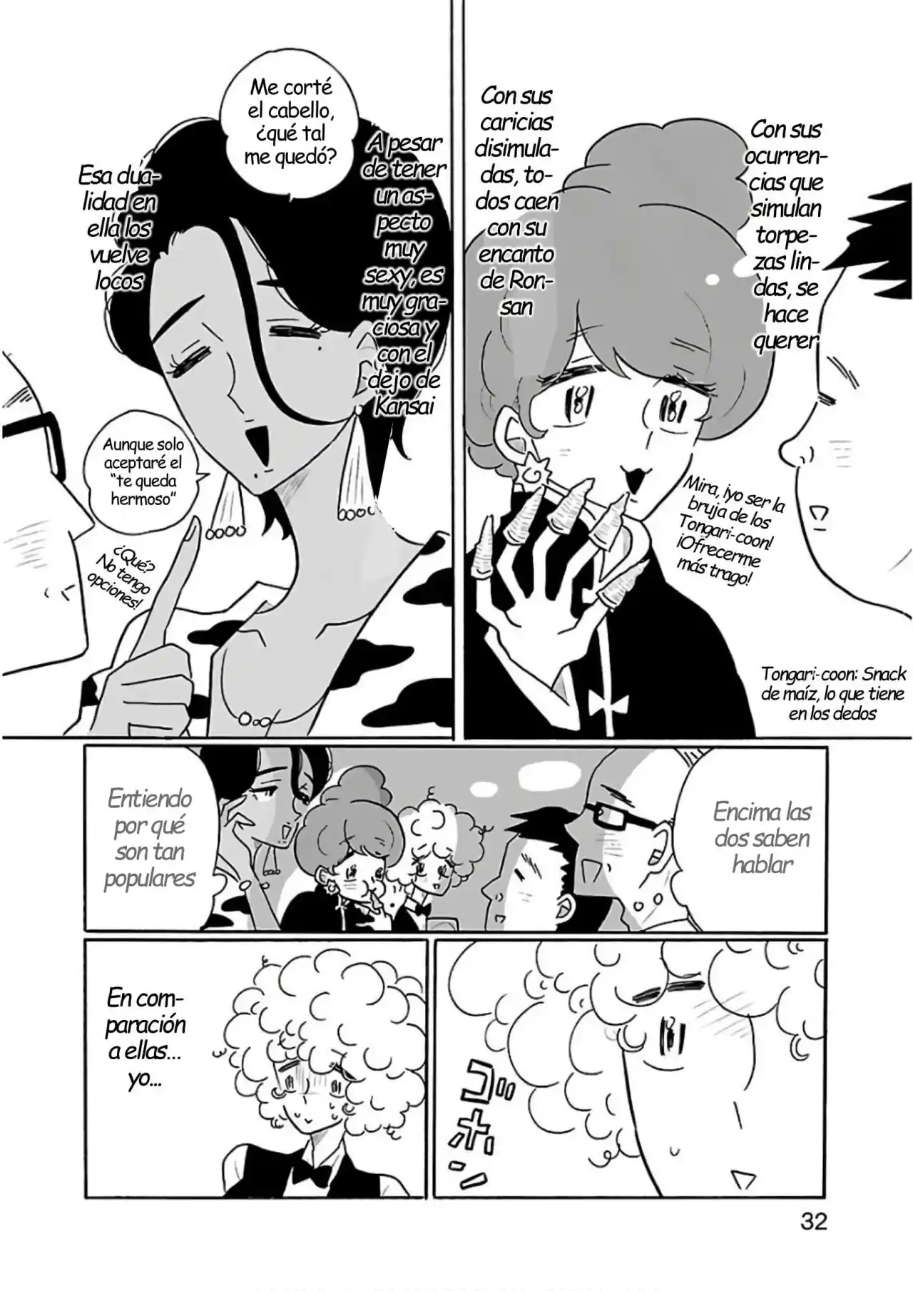 Nagi No Oitoma - Capítulo 26 - Página 6 - LectorTMOo