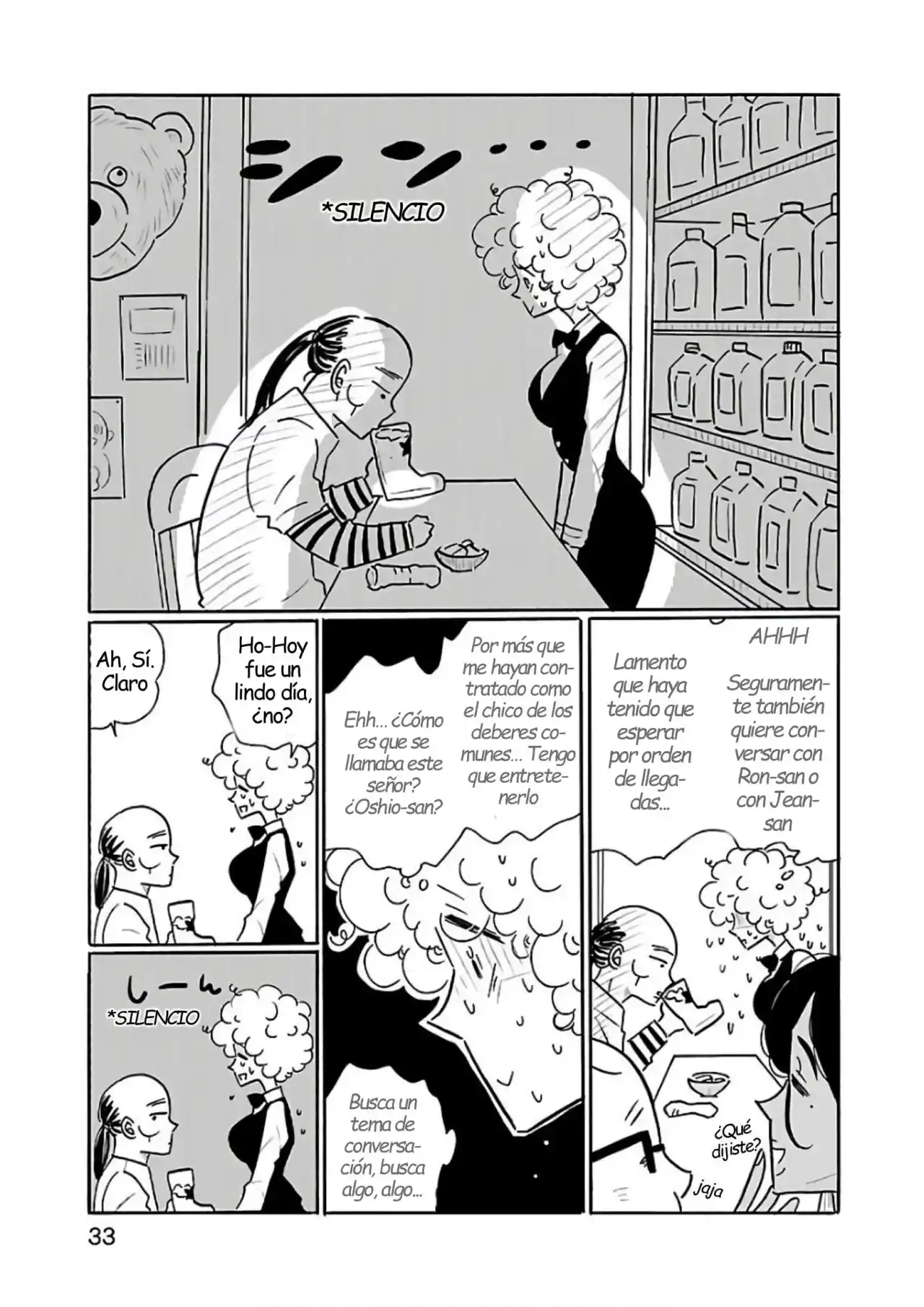 Nagi No Oitoma - Capítulo 26 - Página 7 - LectorTMOo