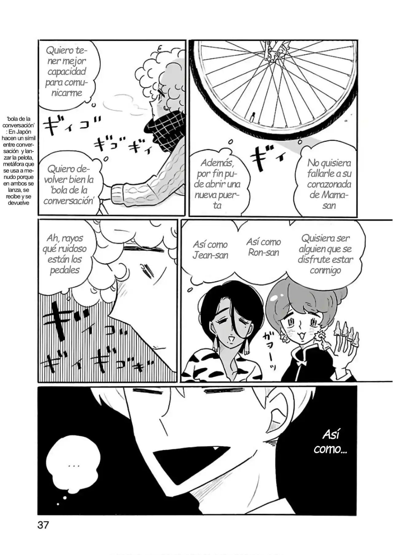 Nagi No Oitoma - Capítulo 26 - Página 11 - LectorTMOo