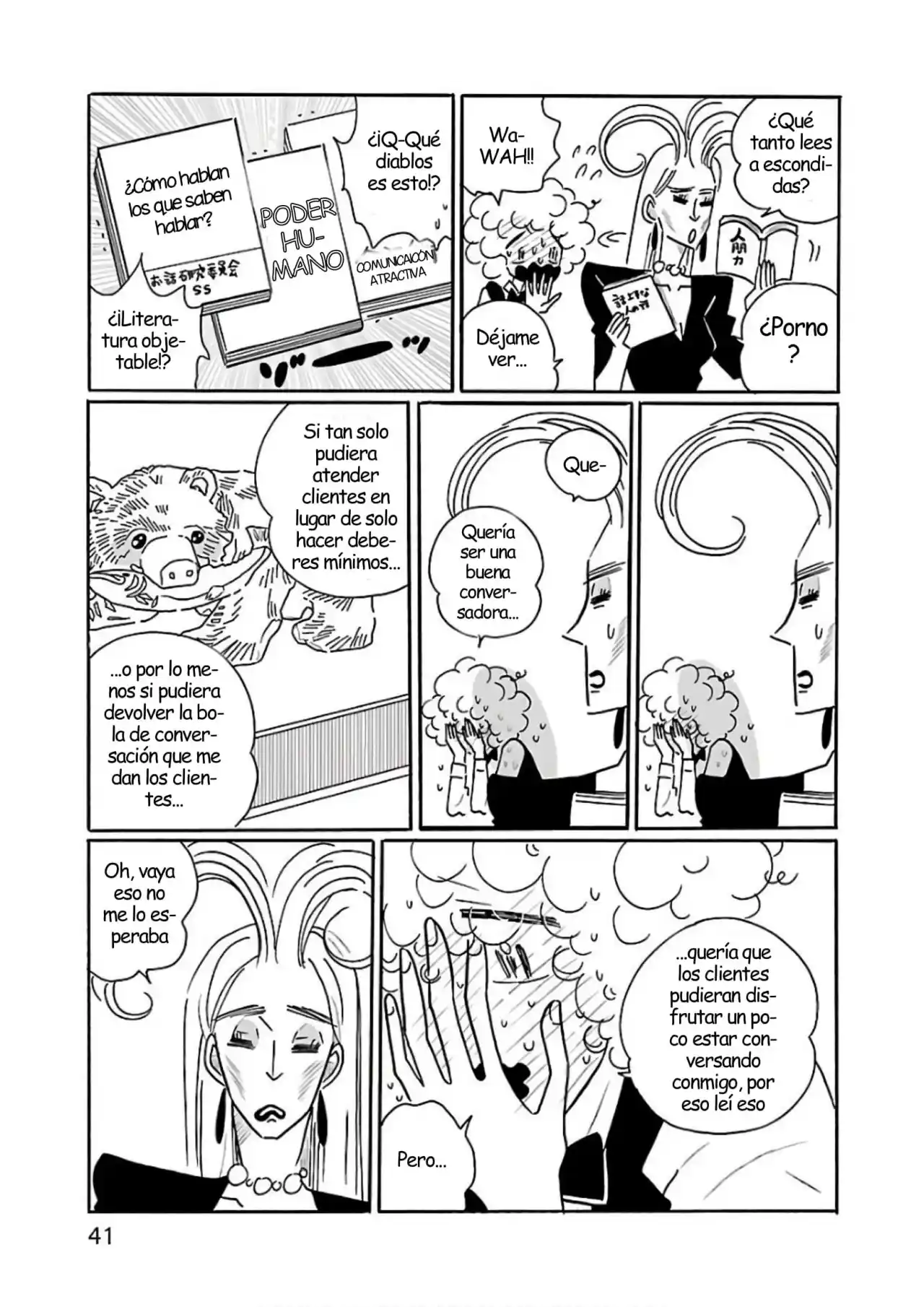 Nagi No Oitoma - Capítulo 26 - Página 15 - LectorTMOo
