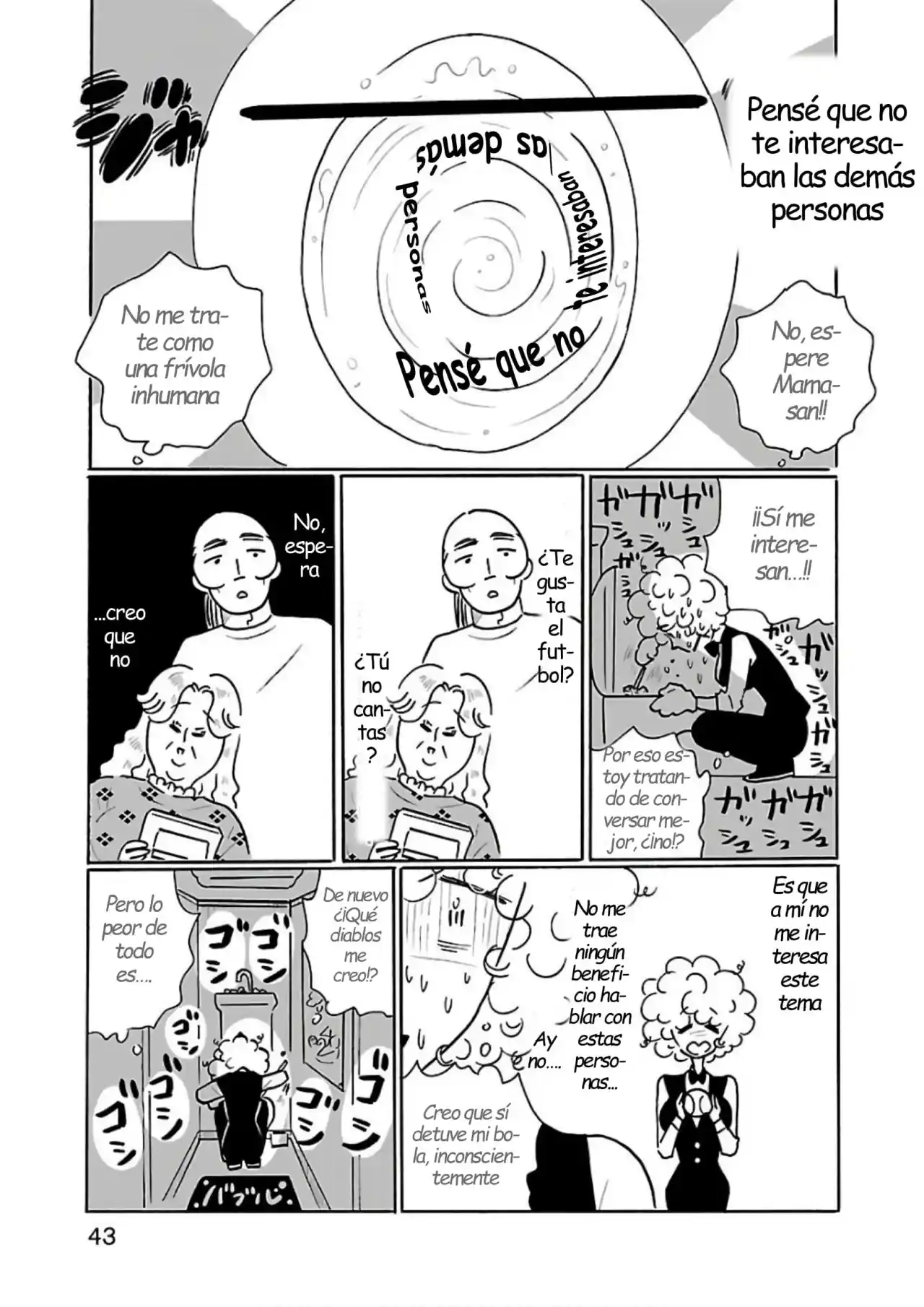 Nagi No Oitoma - Capítulo 26 - Página 17 - LectorTMOo