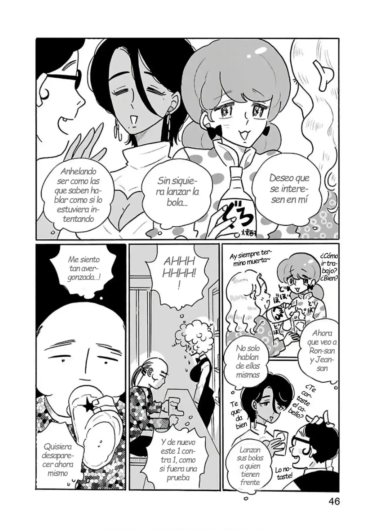 Nagi No Oitoma - Capítulo 26 - Página 20 - LectorTMOo