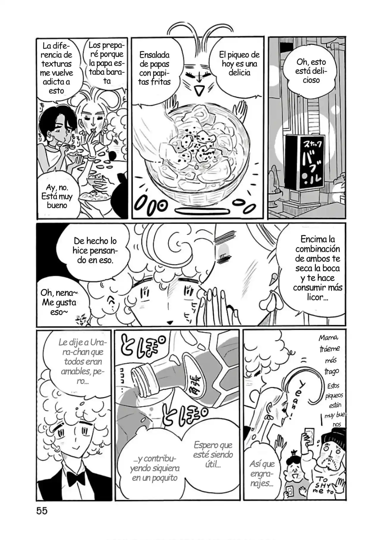 Nagi No Oitoma - Capítulo 27 - Página 4 - LectorTMOo