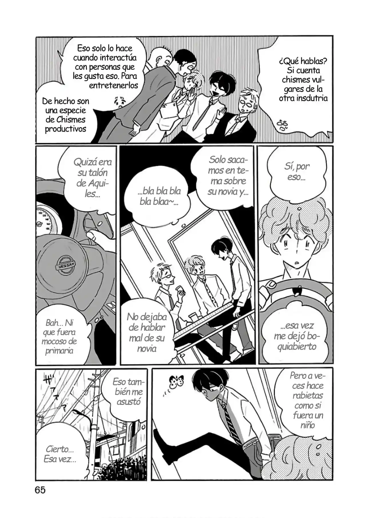 Nagi No Oitoma - Capítulo 27 - Página 14 - LectorTMOo