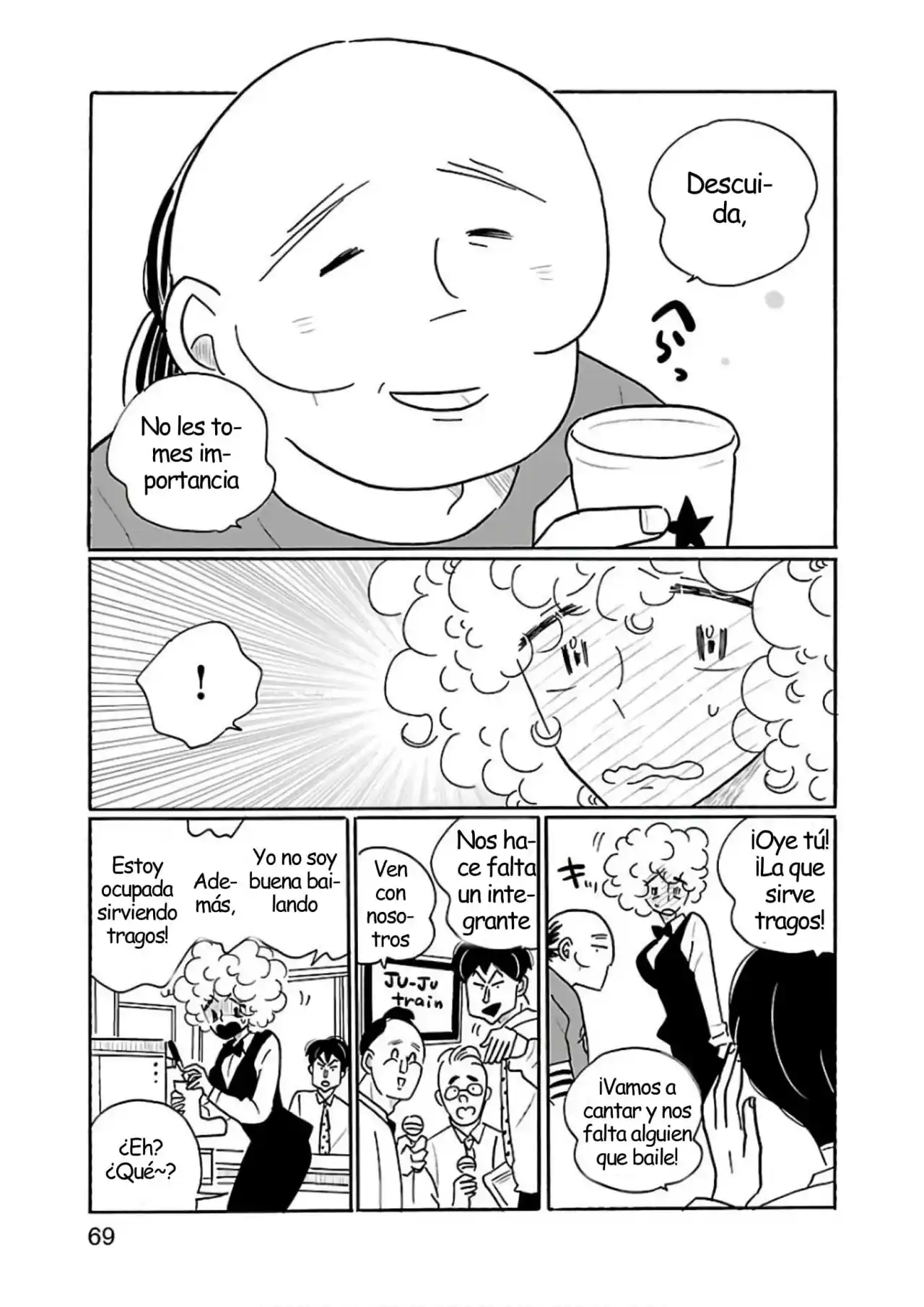 Nagi No Oitoma - Capítulo 27 - Página 18 - LectorTMOo
