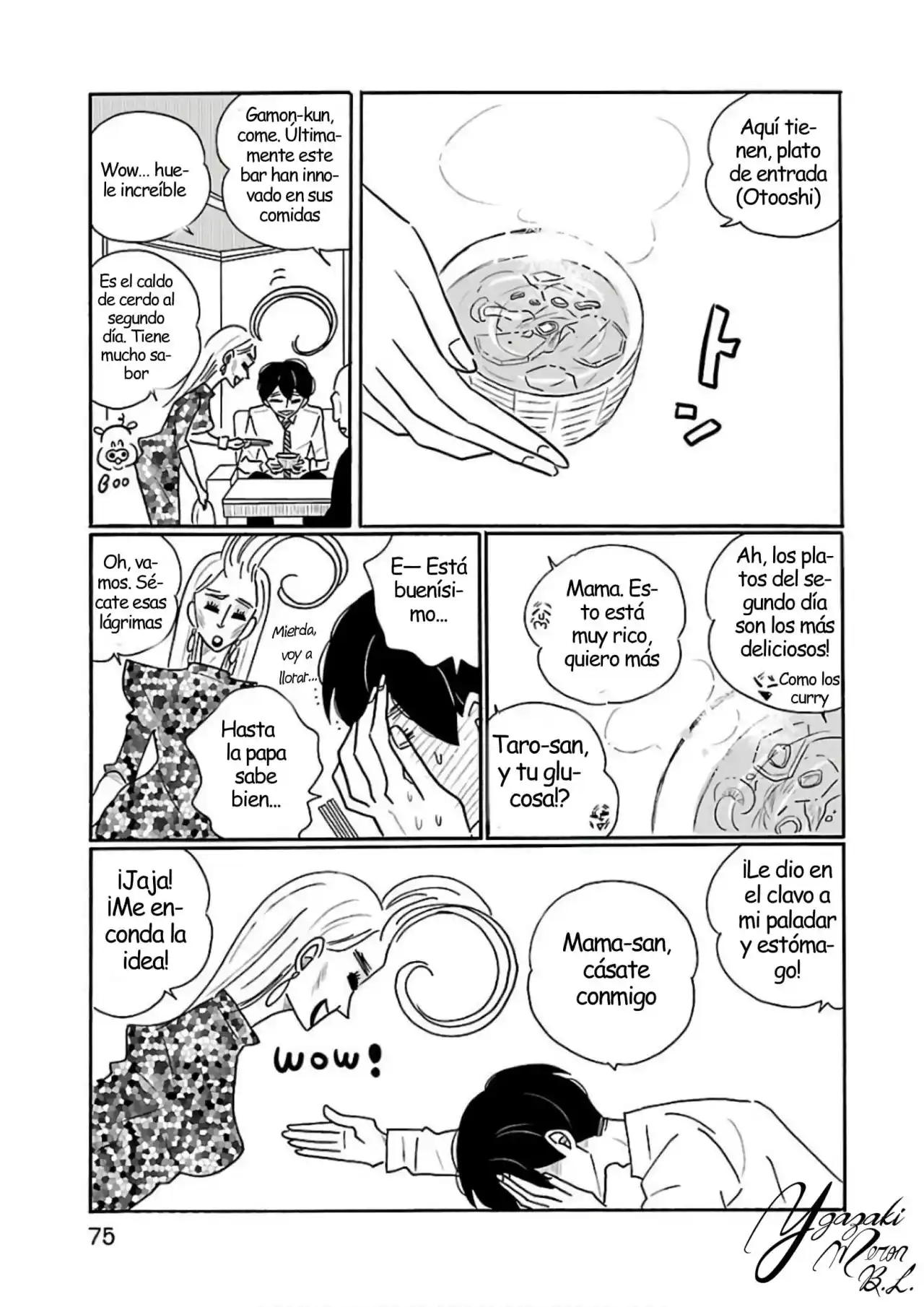 Nagi No Oitoma - Capítulo 28 - Página 1 - LectorTMOo