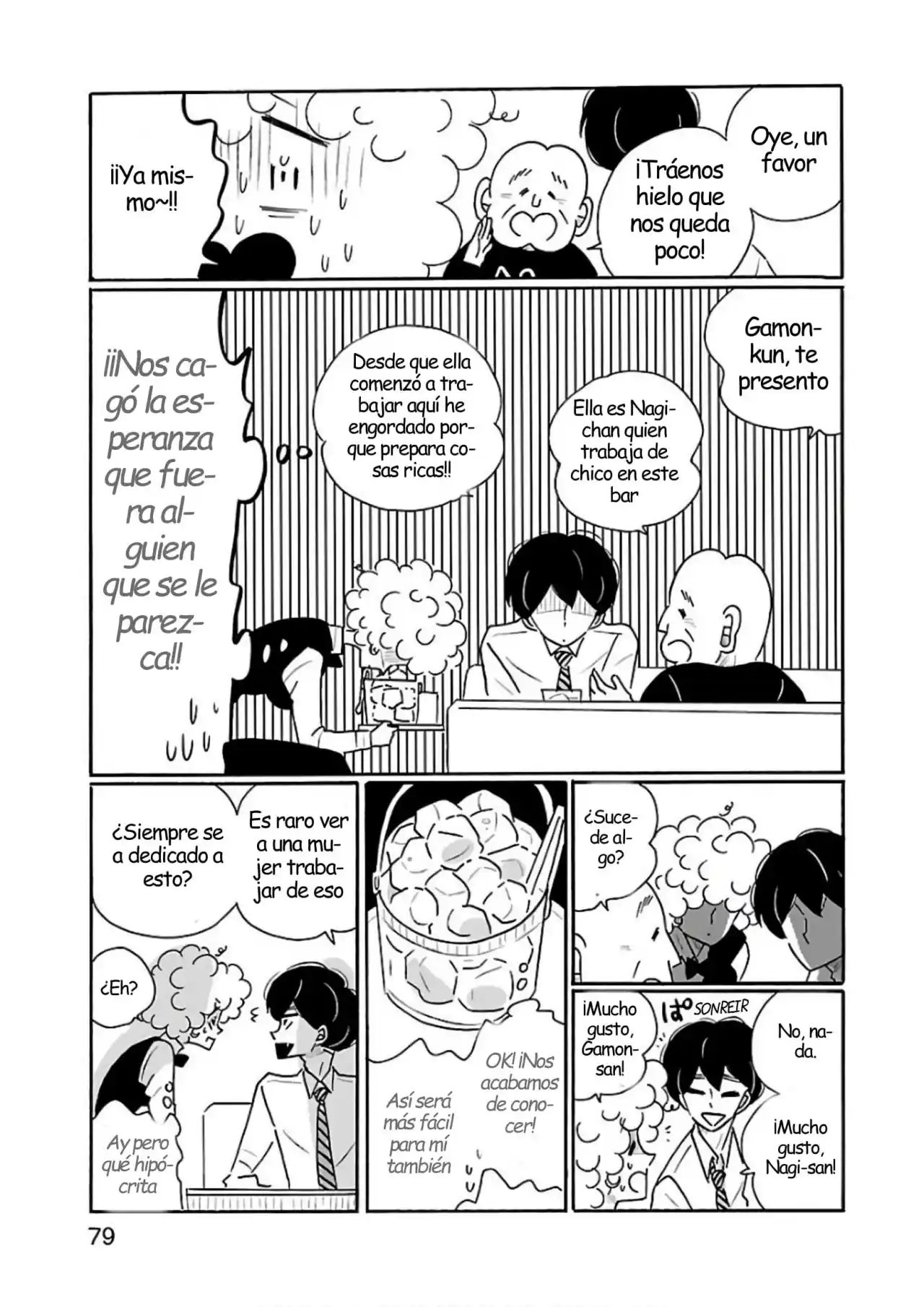 Nagi No Oitoma - Capítulo 28 - Página 5 - LectorTMOo