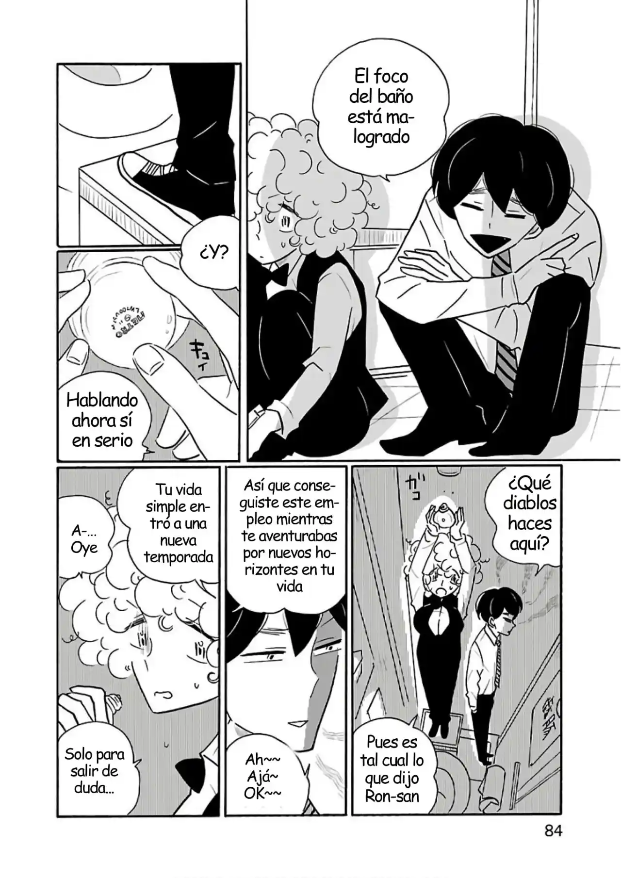 Nagi No Oitoma - Capítulo 28 - Página 10 - LectorTMOo