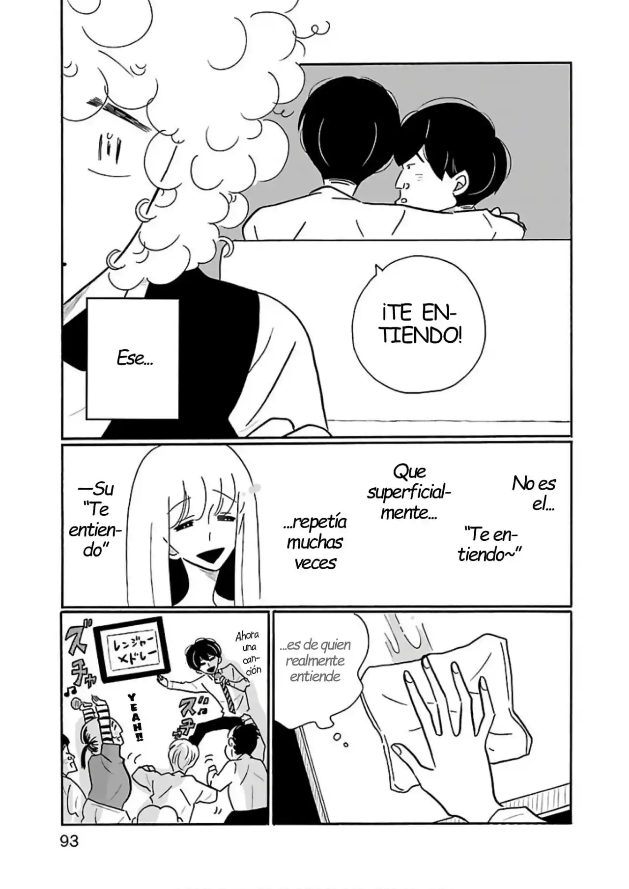 Nagi No Oitoma - Capítulo 28 - Página 19 - LectorTMOo