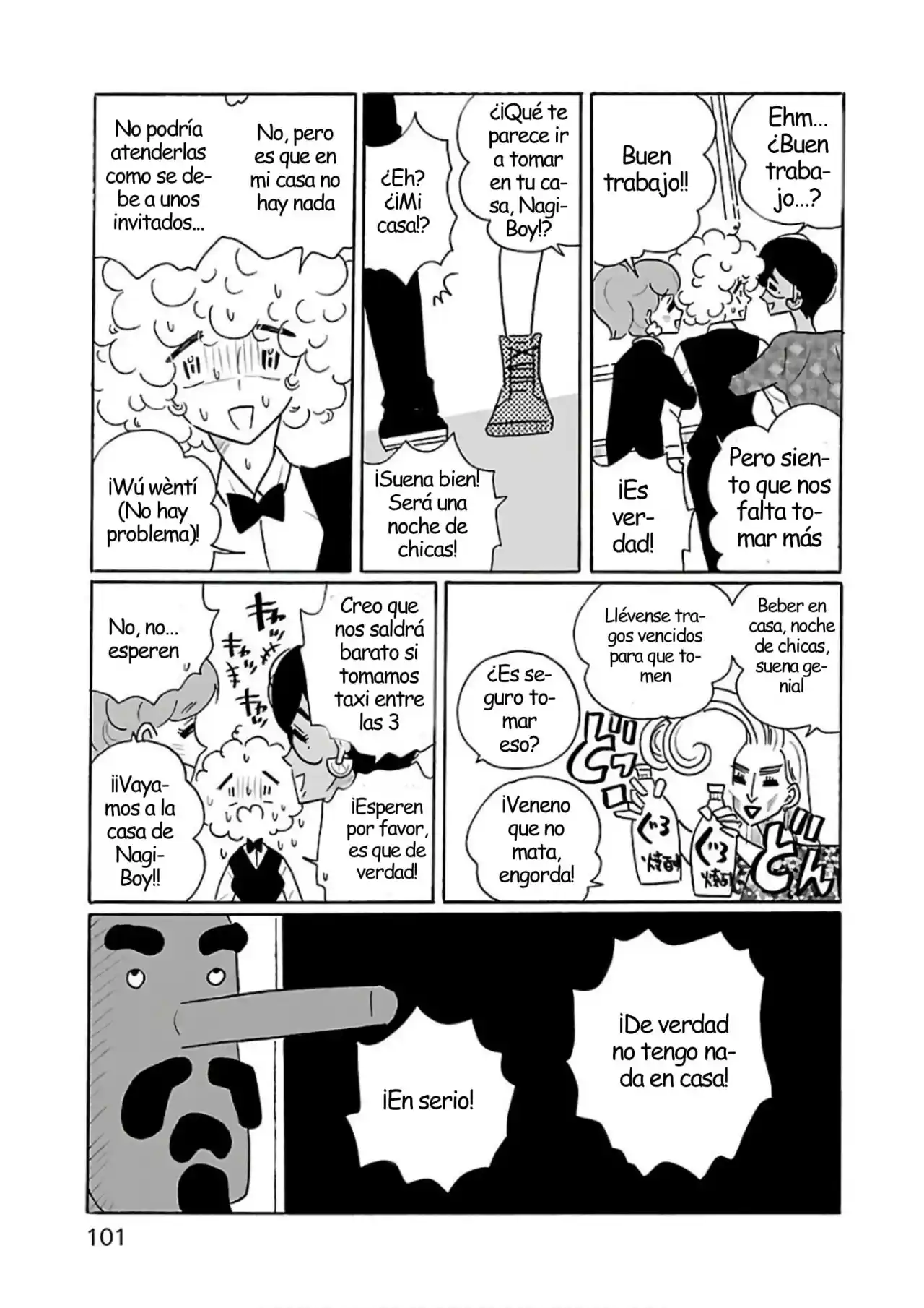 Nagi No Oitoma - Capítulo 29 - Página 3 - LectorTMOo