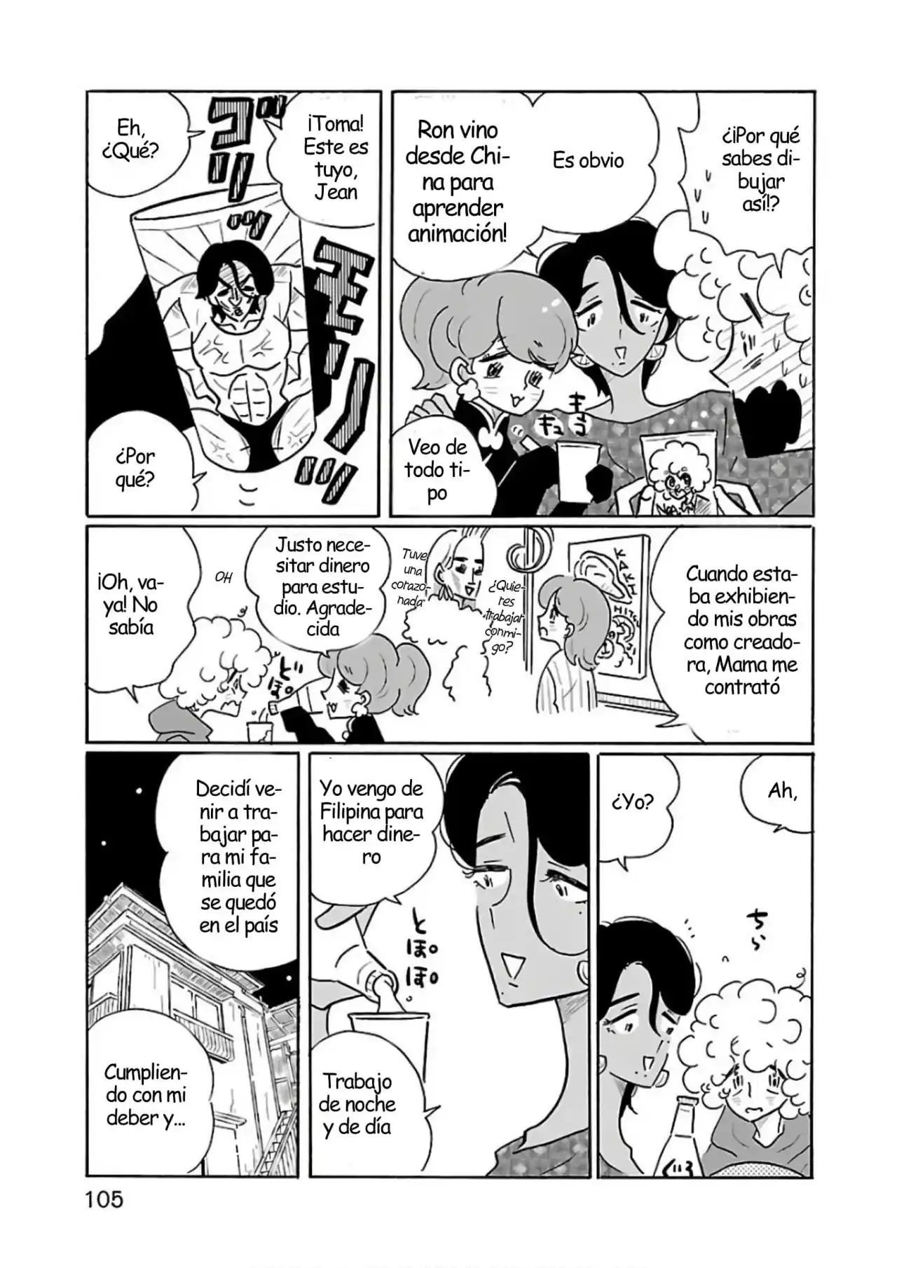 Nagi No Oitoma - Capítulo 29 - Página 7 - LectorTMOo