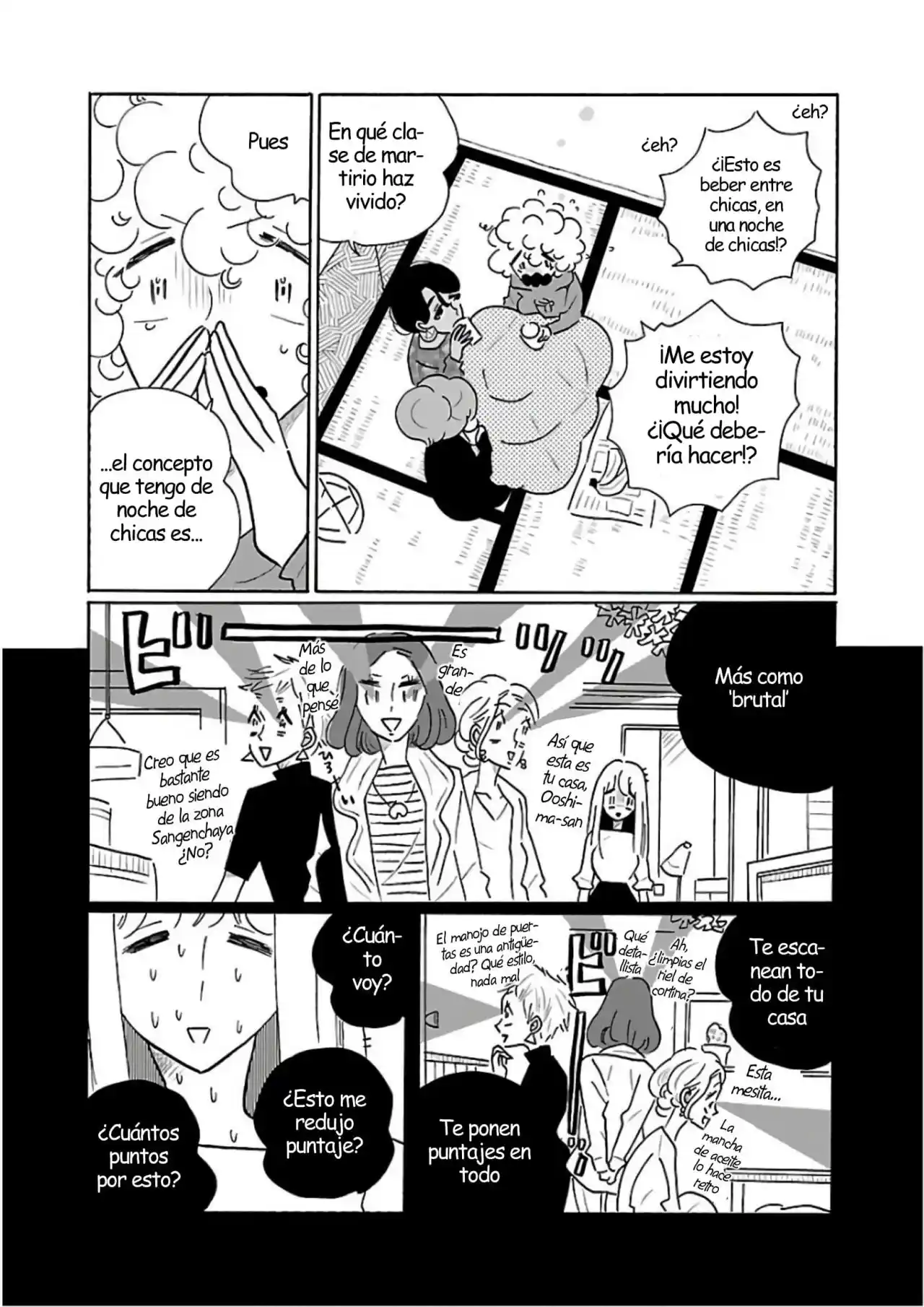 Nagi No Oitoma - Capítulo 29 - Página 11 - LectorTMOo
