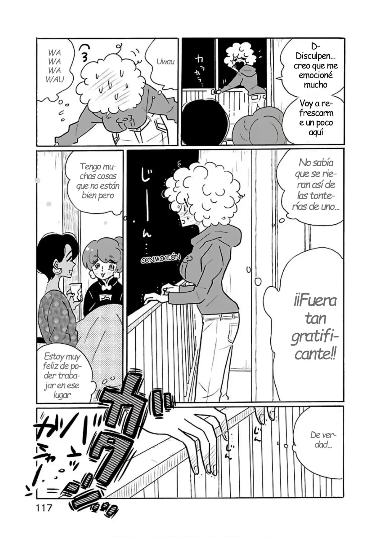 Nagi No Oitoma - Capítulo 29 - Página 19 - LectorTMOo