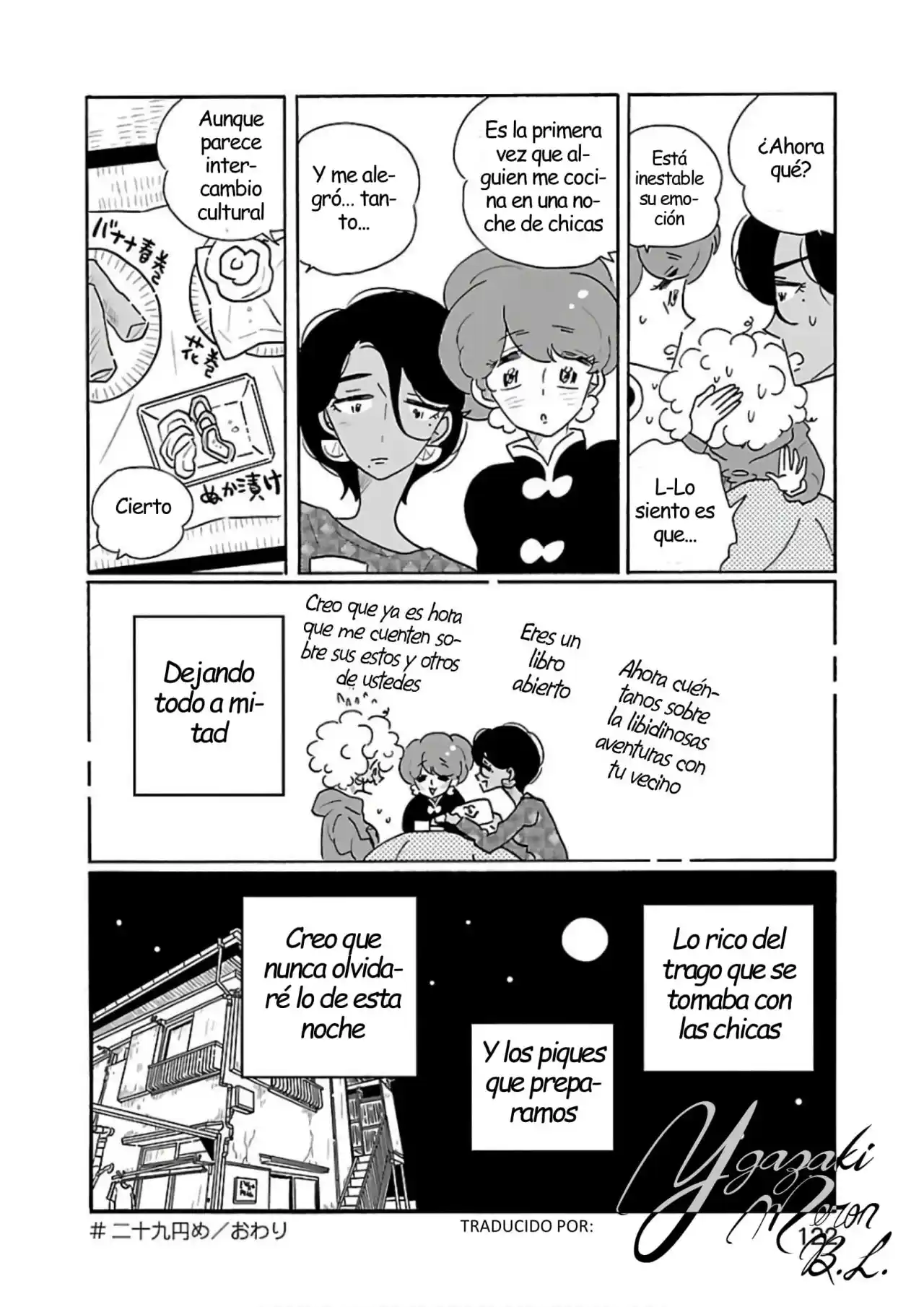 Nagi No Oitoma - Capítulo 29 - Página 24 - LectorTMOo