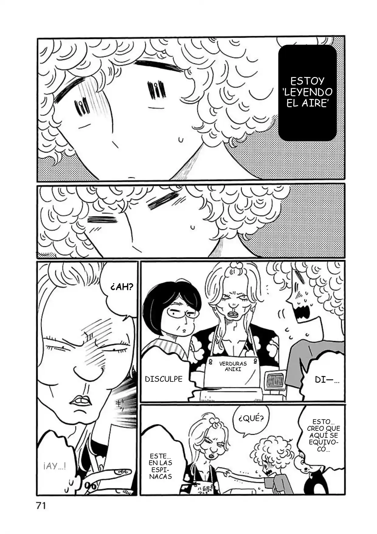 Nagi No Oitoma - Capítulo 3 - Página 13 - LectorTMOo