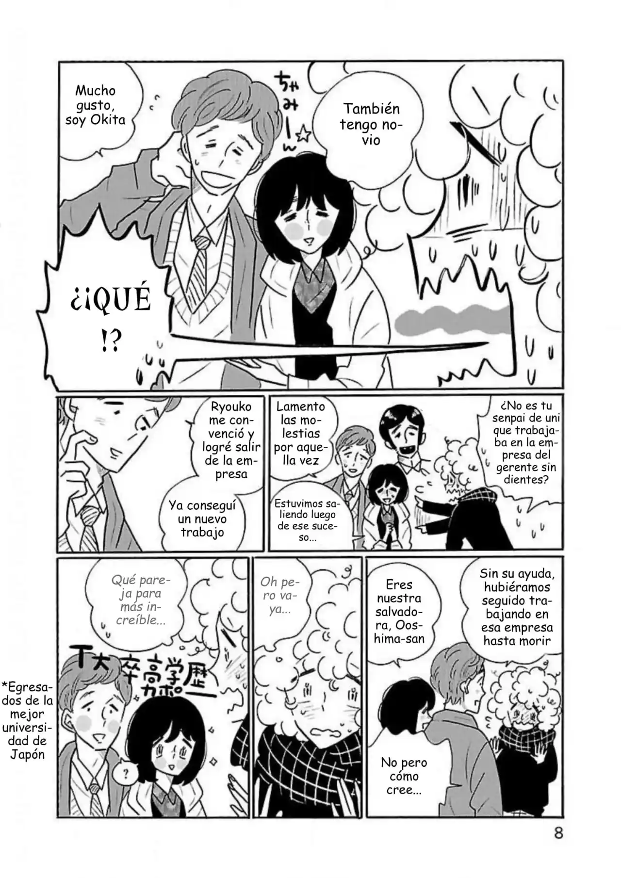 Nagi No Oitoma - Capítulo 31 - Página 10 - LectorTMOo