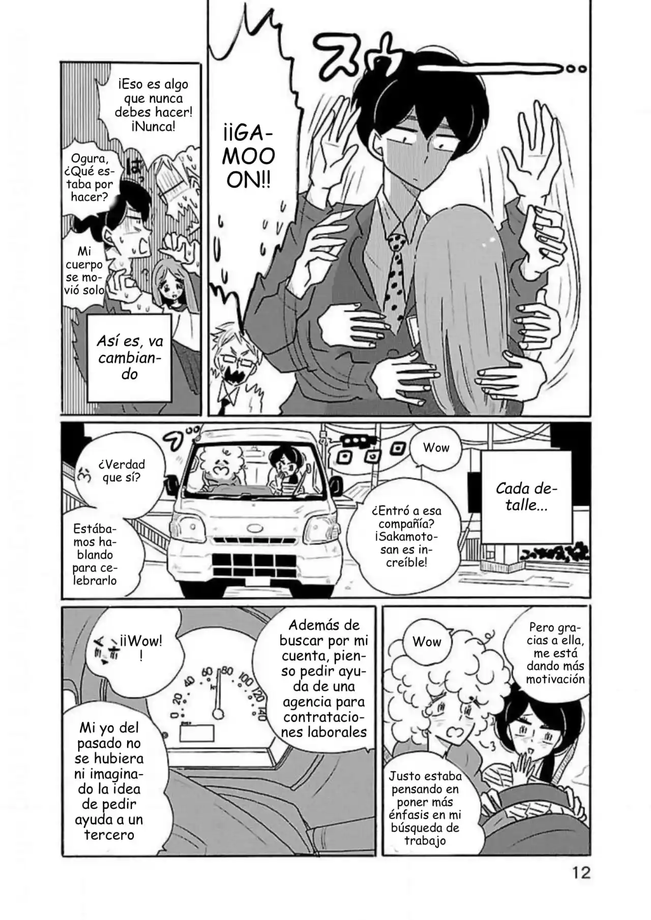 Nagi No Oitoma - Capítulo 31 - Página 14 - LectorTMOo