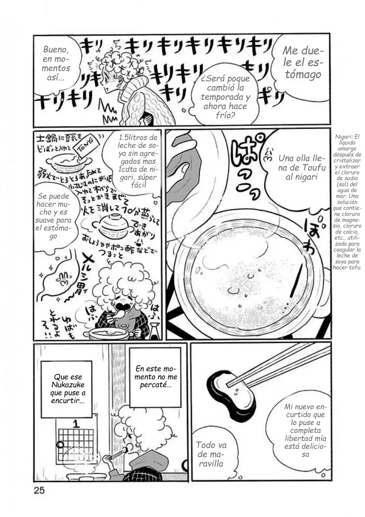 Nagi No Oitoma - Capítulo 31 - Página 27 - LectorTMOo