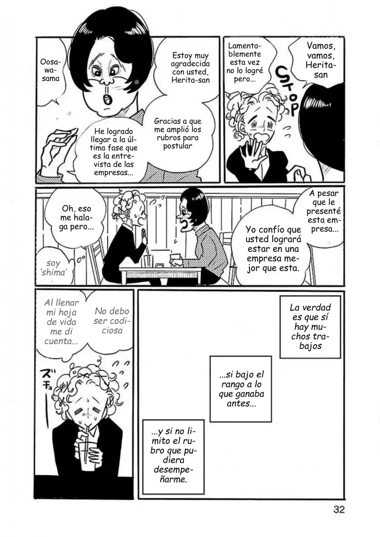 Nagi No Oitoma - Capítulo 32 - Página 5 - LectorTMOo