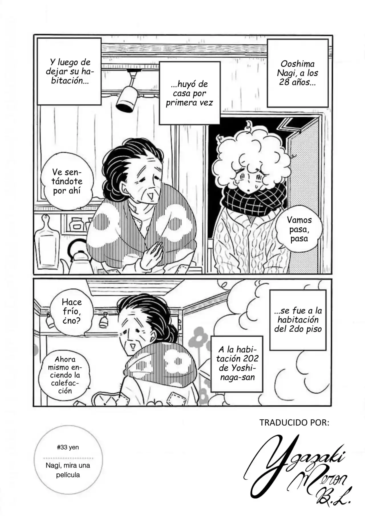 Nagi No Oitoma - Capítulo 33 - Página 1 - LectorTMOo