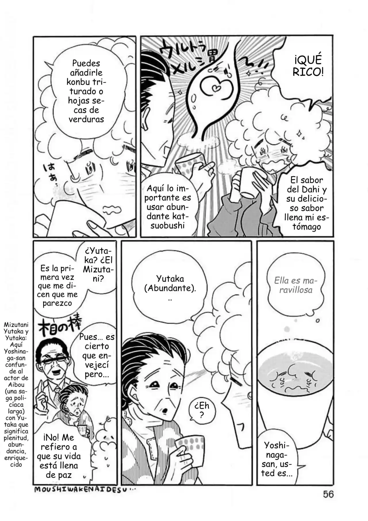 Nagi No Oitoma - Capítulo 33 - Página 6 - LectorTMOo