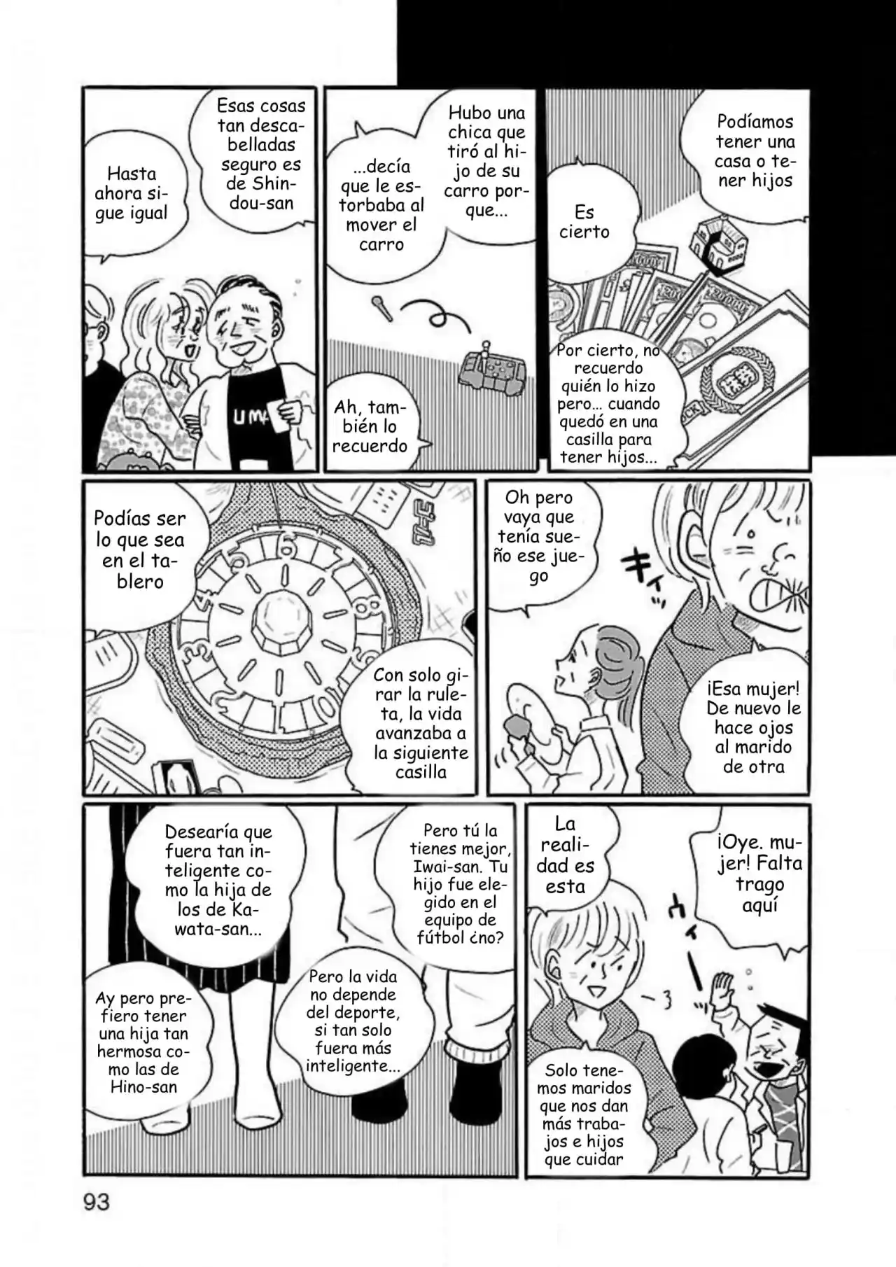 Nagi No Oitoma - Capítulo 34 - Página 19 - LectorTMOo