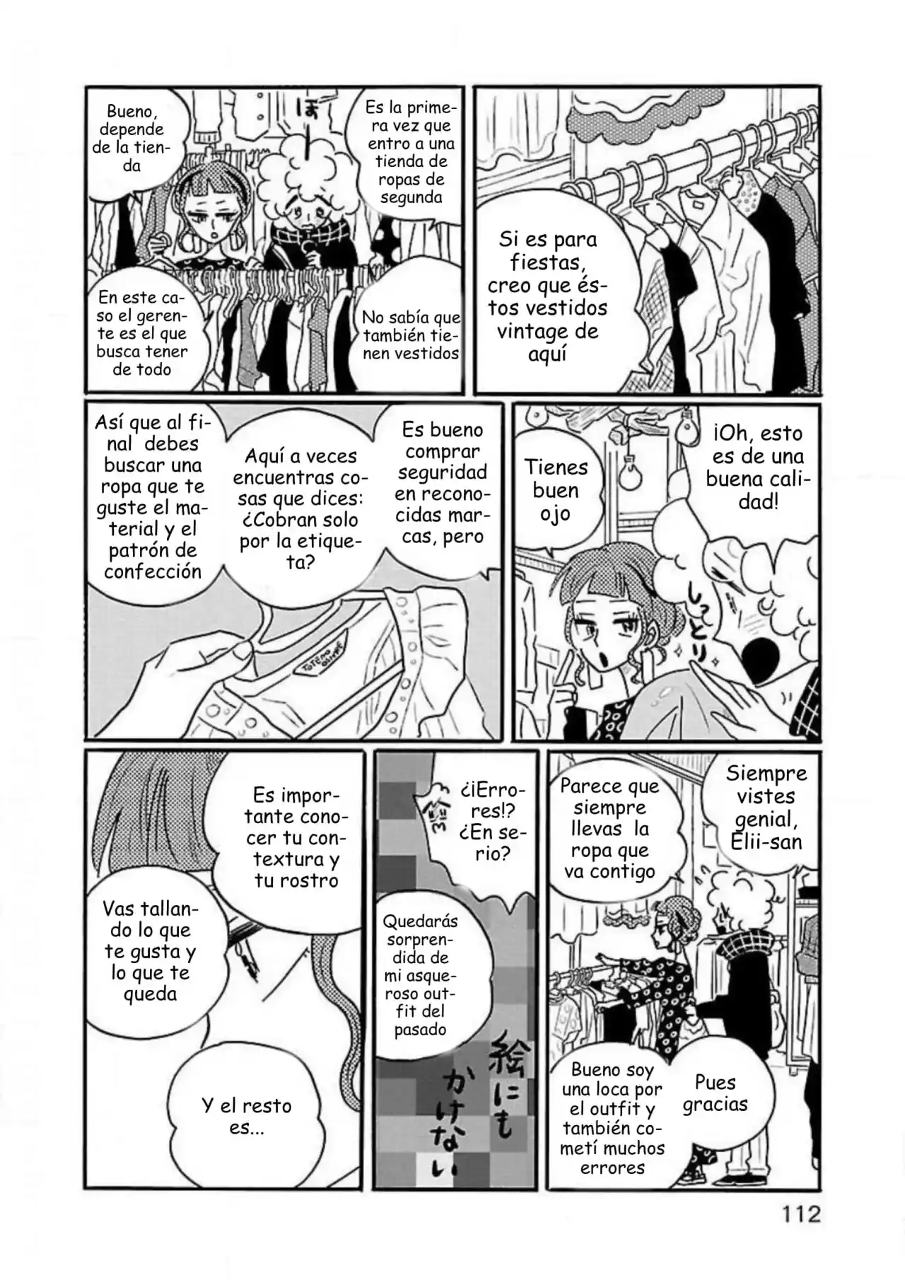 Nagi No Oitoma - Capítulo 35 - Página 14 - LectorTMOo