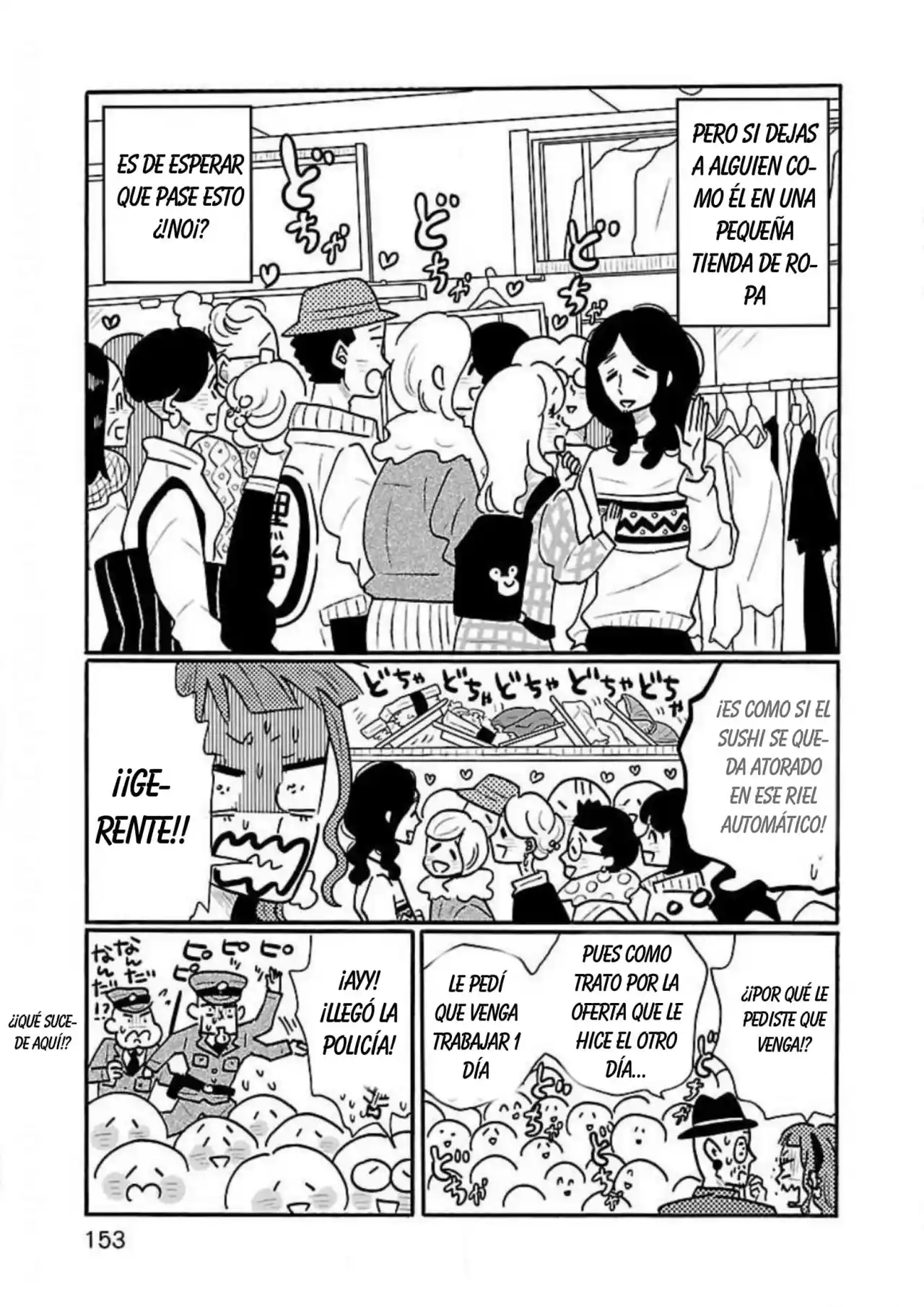 Nagi No Oitoma - Capítulo 36.50 - Página 5 - LectorTMOo