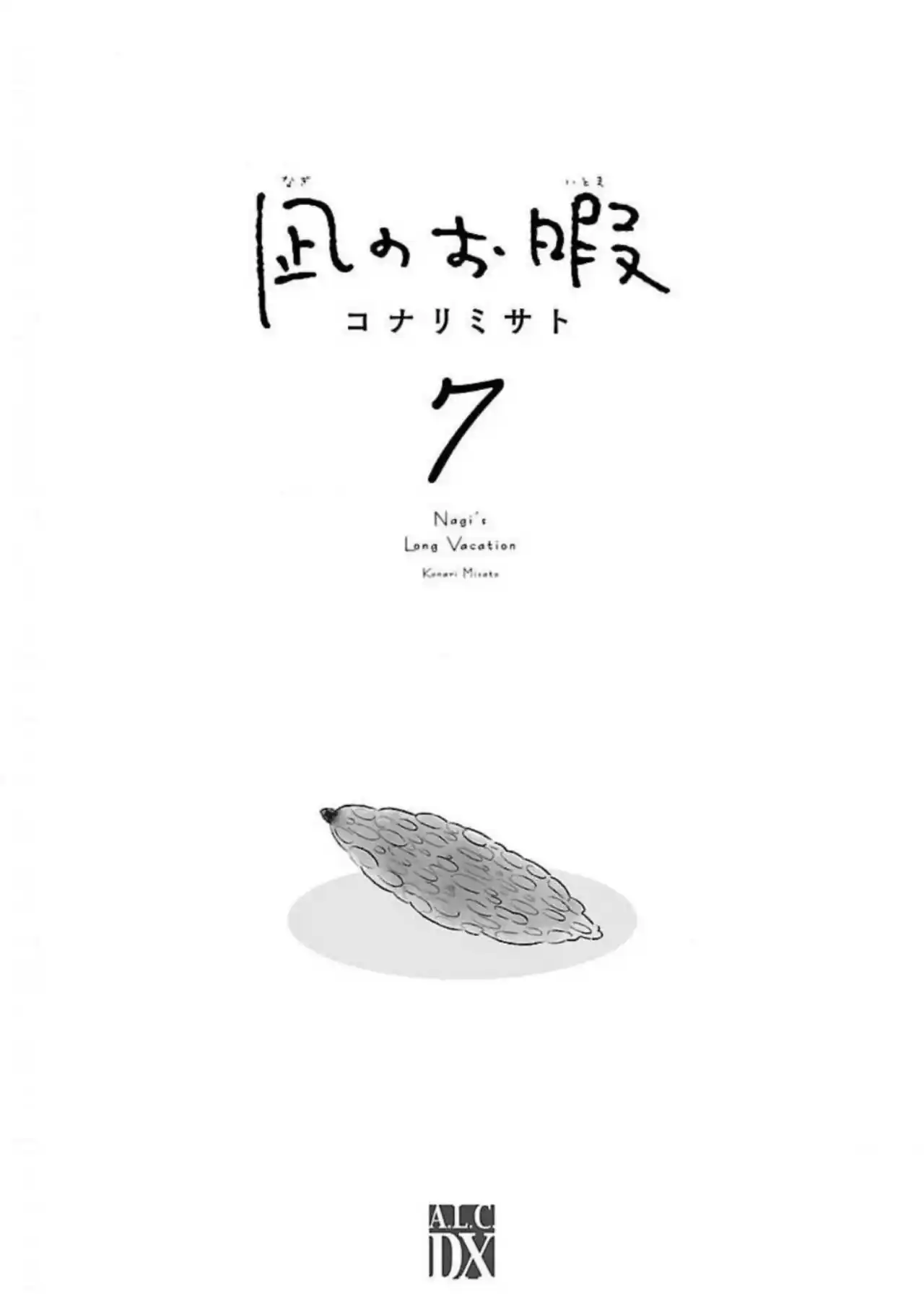 Nagi No Oitoma - Capítulo 37 - Página 3 - LectorTMOo