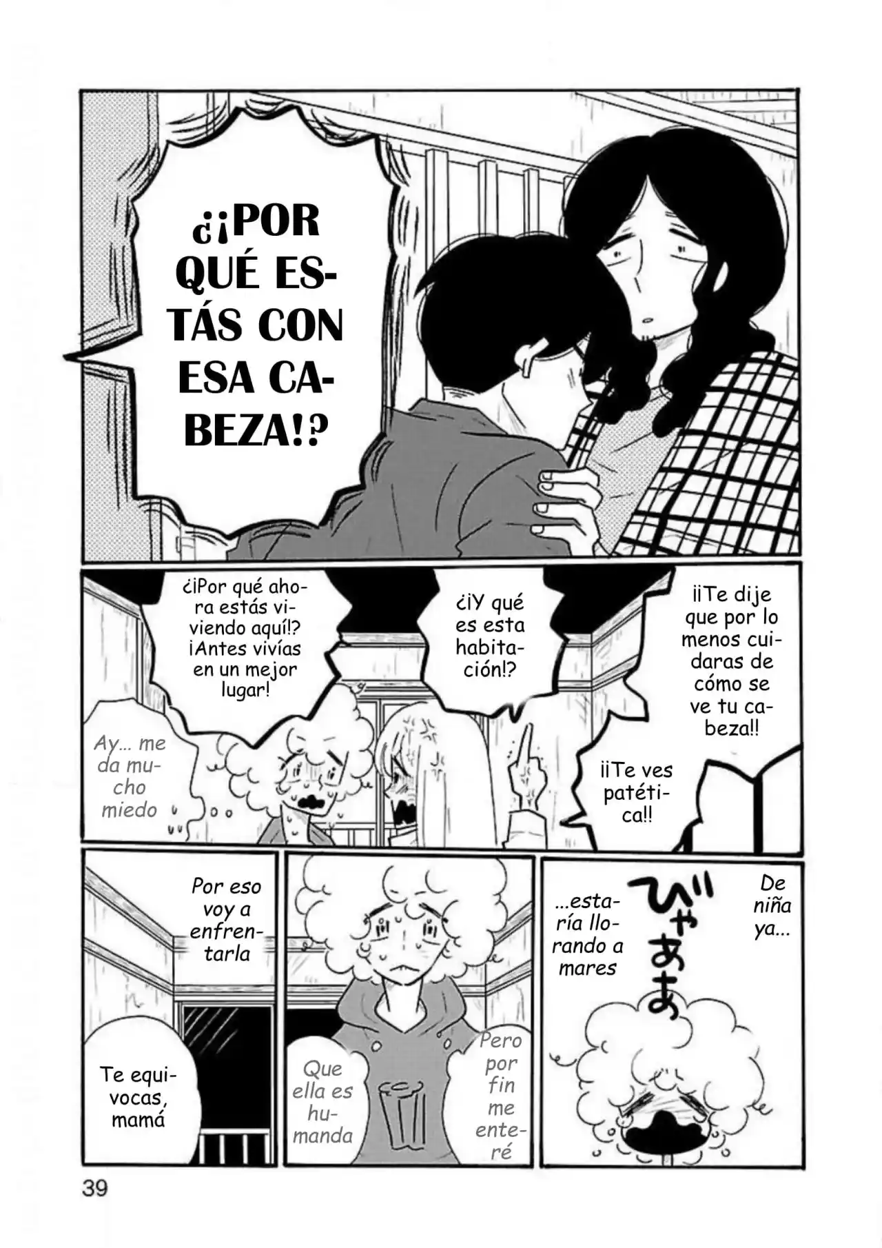 Nagi No Oitoma - Capítulo 38 - Página 13 - LectorTMOo