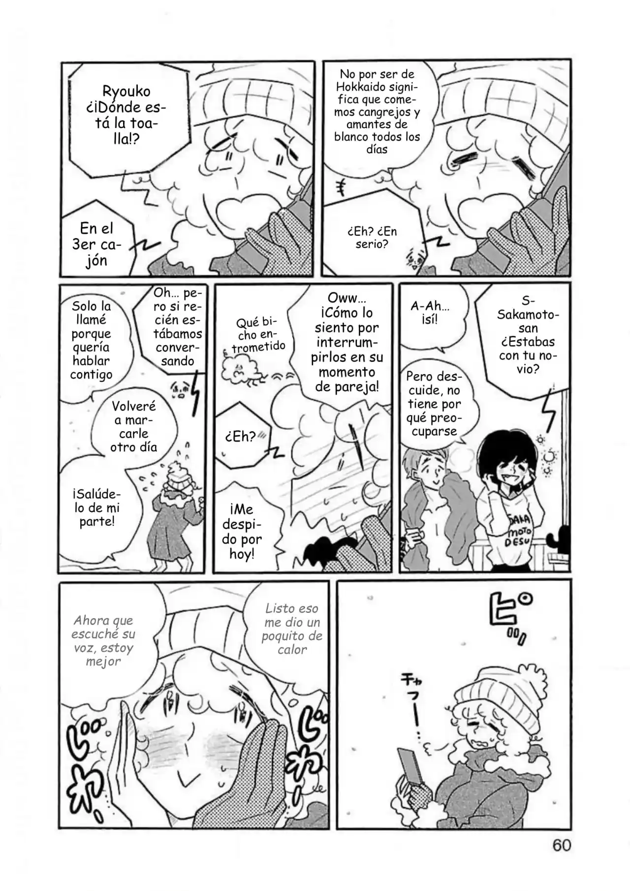 Nagi No Oitoma - Capítulo 39 - Página 8 - LectorTMOo