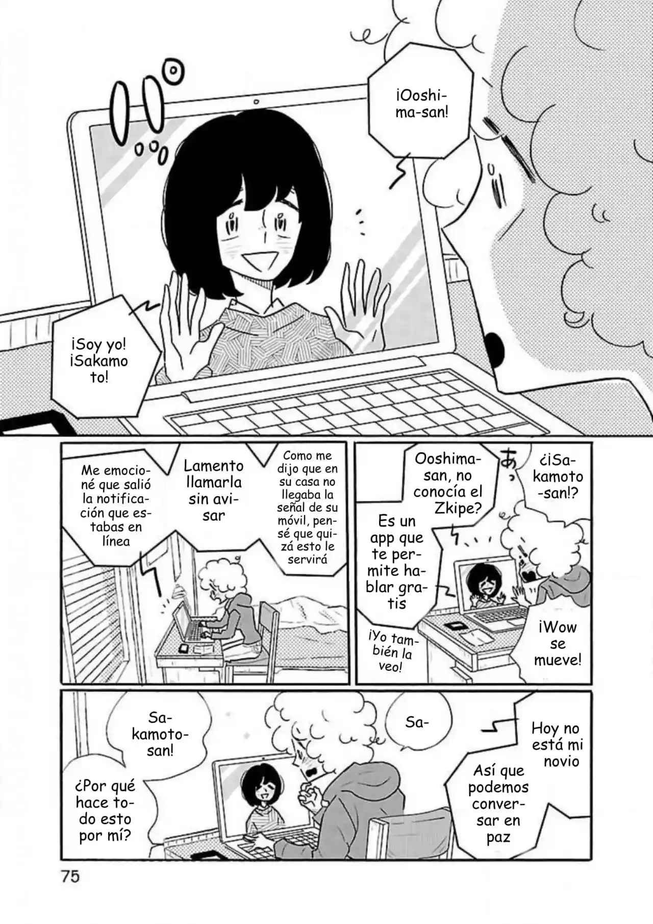 Nagi No Oitoma - Capítulo 39 - Página 23 - LectorTMOo