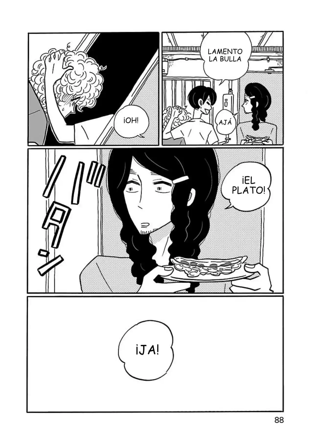 Nagi No Oitoma - Capítulo 4 - Página 6 - LectorTMOo