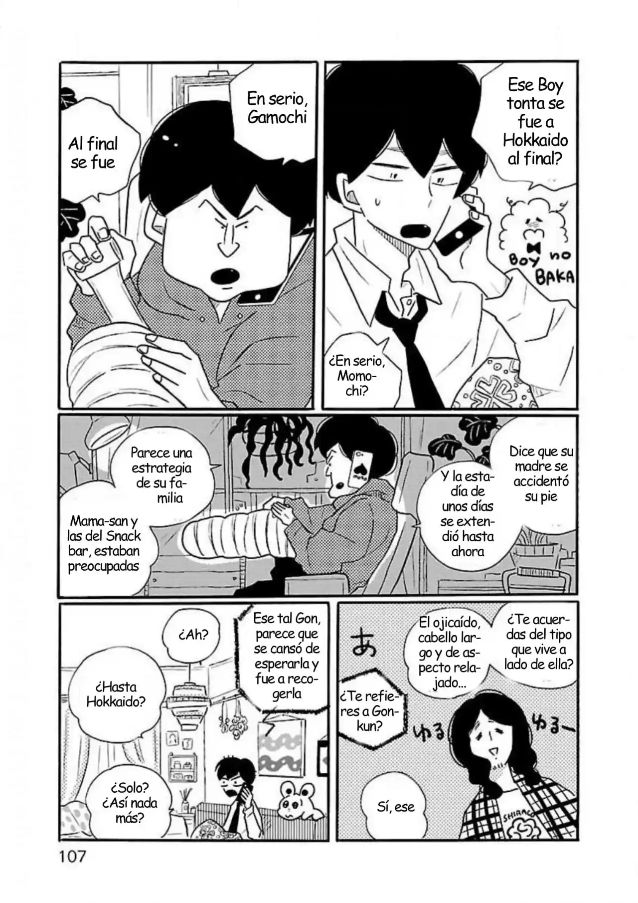 Nagi No Oitoma - Capítulo 40.50 - Página 5 - LectorTMOo
