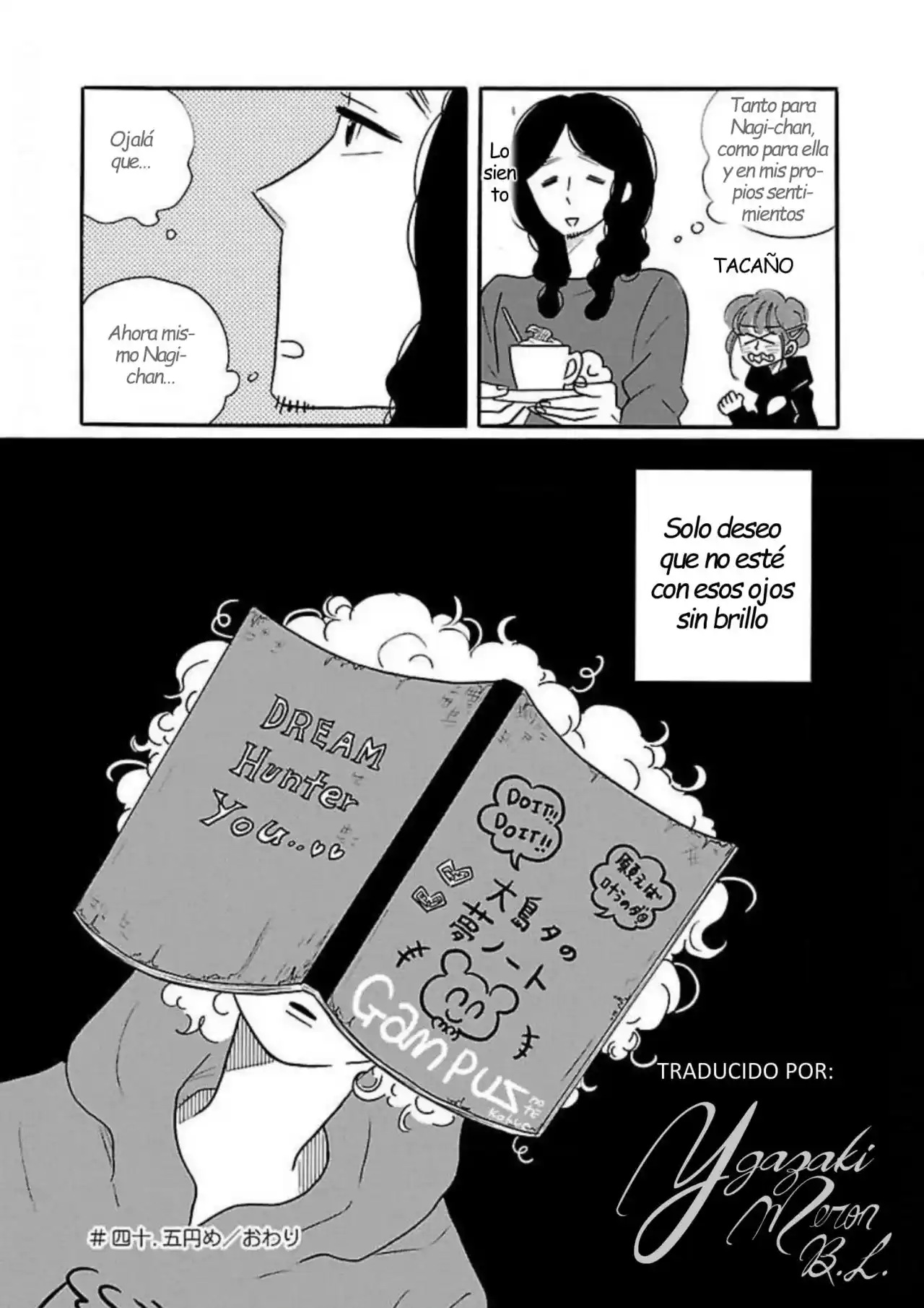 Nagi No Oitoma - Capítulo 40.50 - Página 16 - LectorTMOo