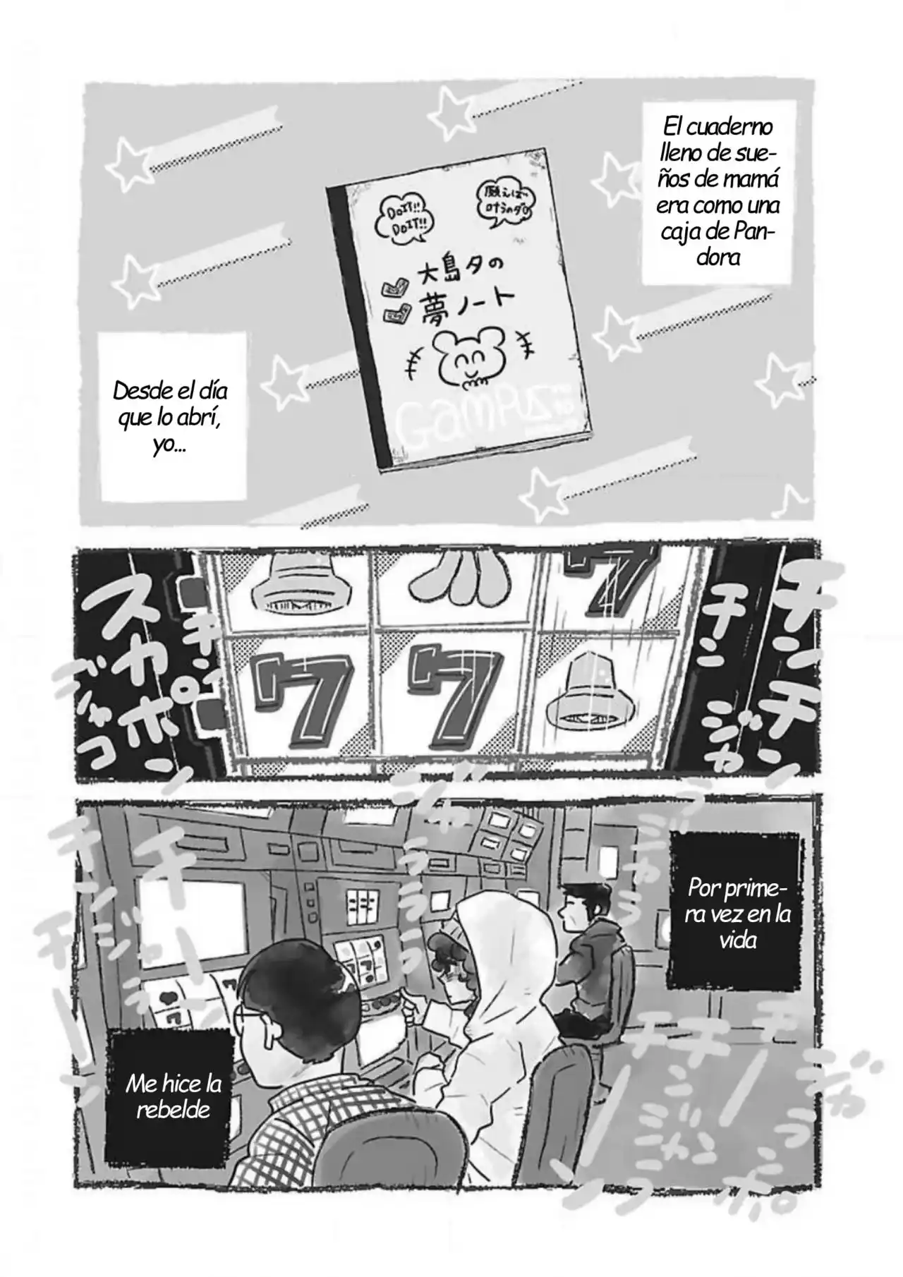 Nagi No Oitoma - Capítulo 41 - Página 3 - LectorTMOo