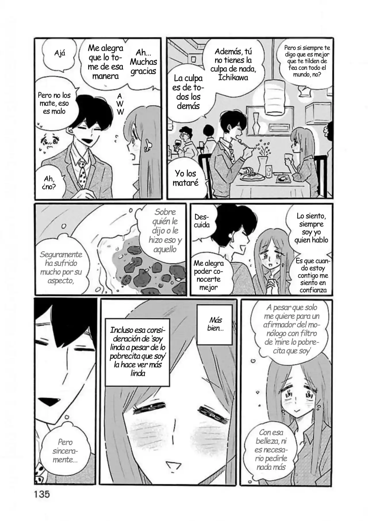 Nagi No Oitoma - Capítulo 41 - Página 16 - LectorTMOo