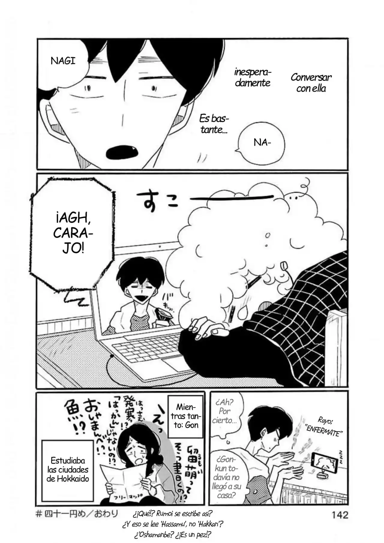 Nagi No Oitoma - Capítulo 41 - Página 22 - LectorTMOo